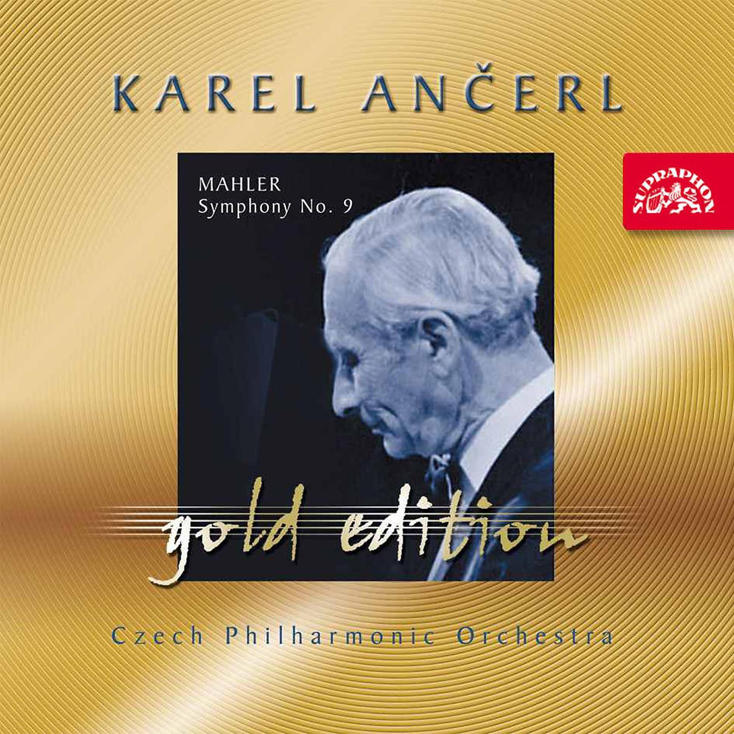 Постер альбома Ančerl Gold Edition 33. Mahler: Symphony No. 9 in D Major