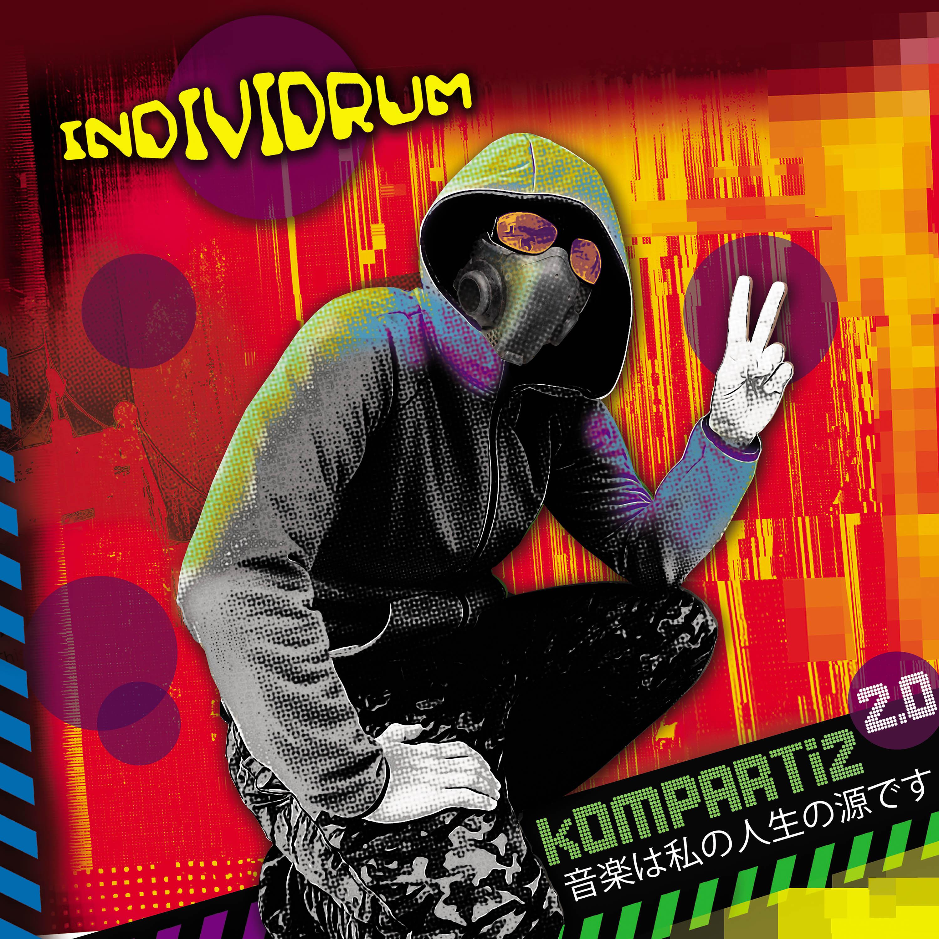 Постер альбома Komparti2 2.0