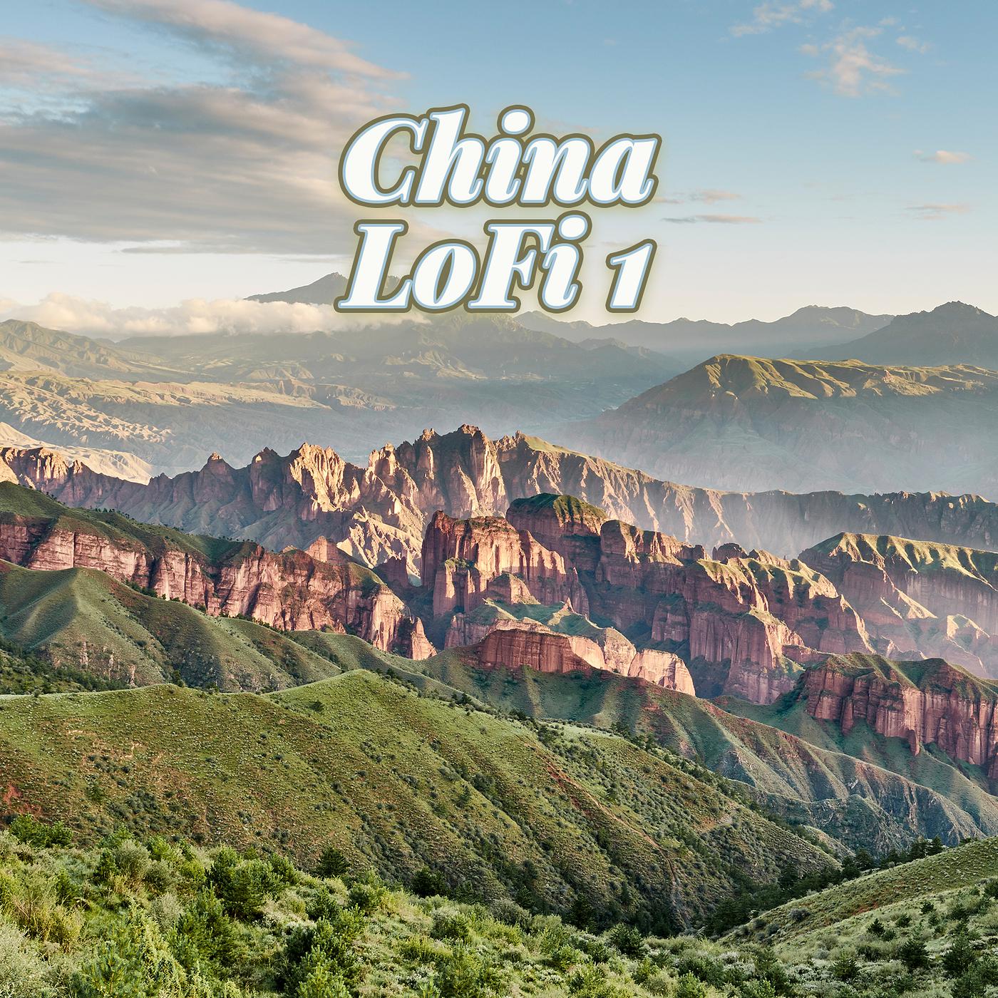 Постер альбома China LoFi 1