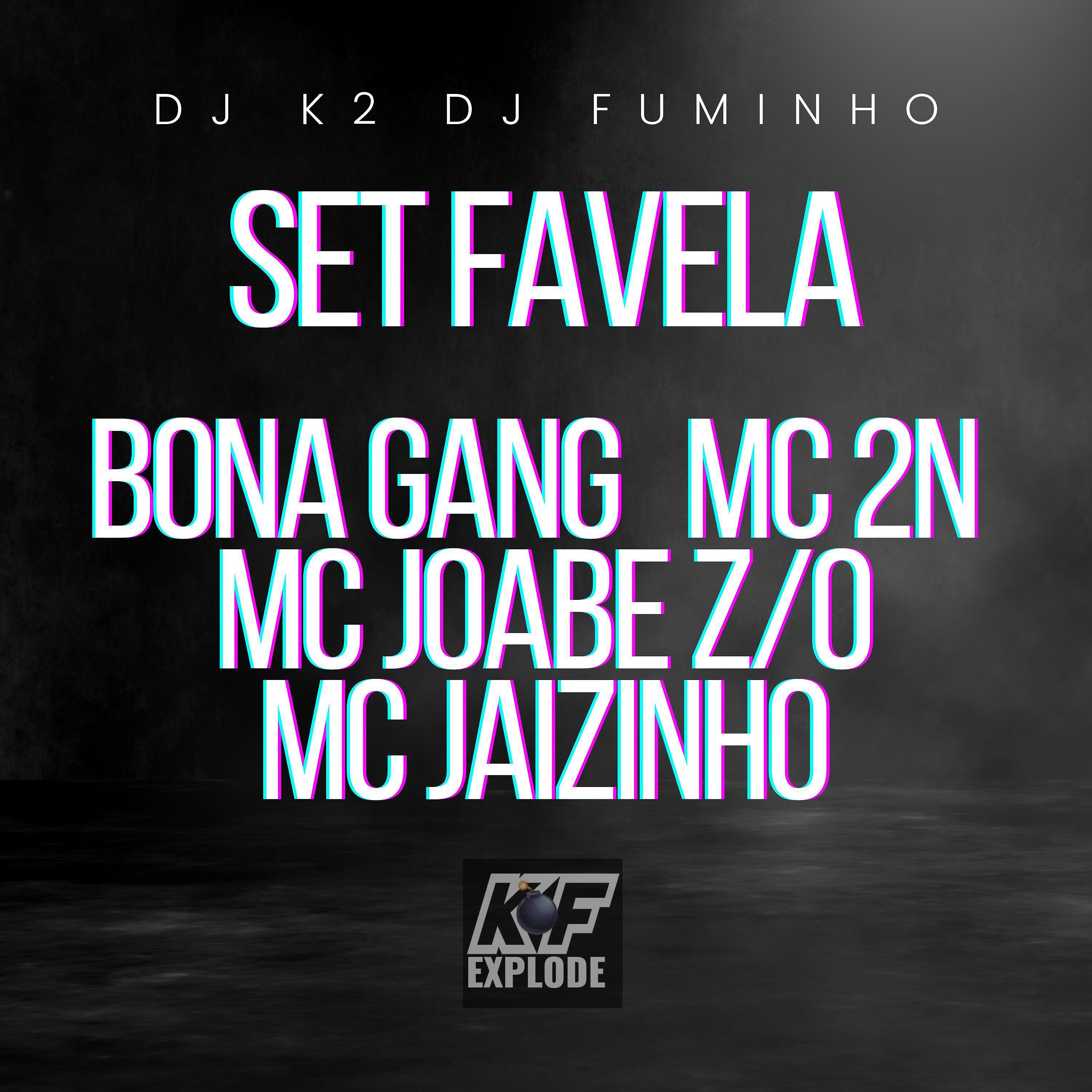 Постер альбома Set Favela