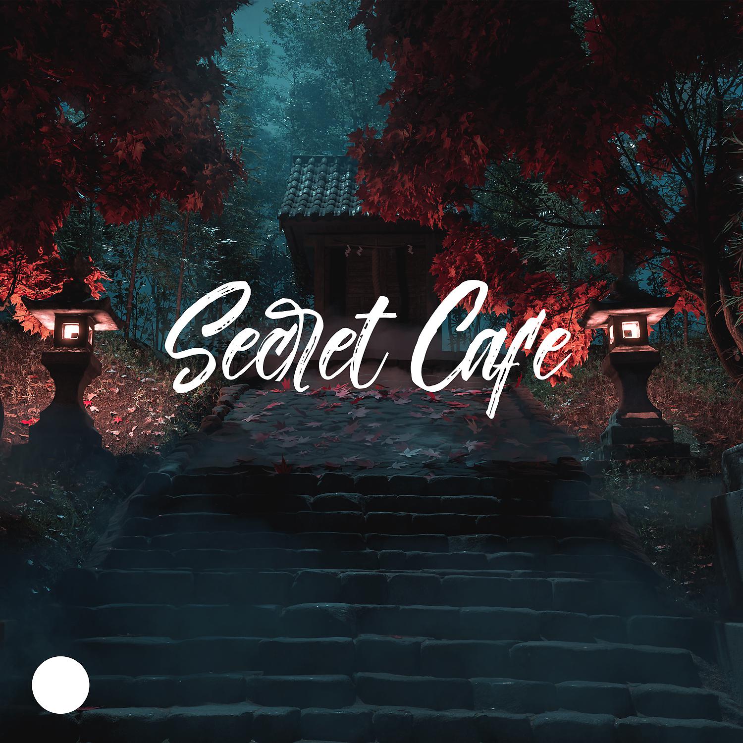 Постер альбома Secret Cafe: Smooth Jazz Background Music