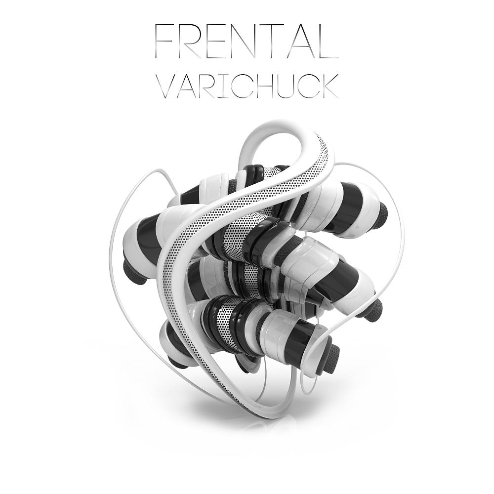 Постер альбома Varichuck