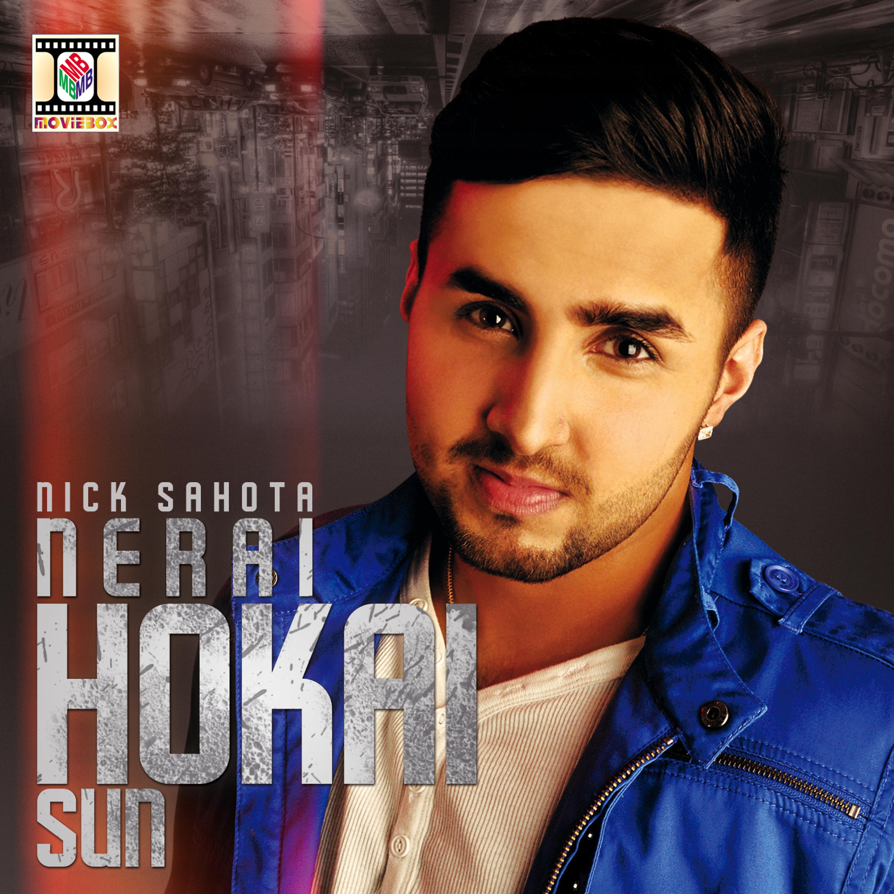 Постер альбома Nerai Hokai Sun