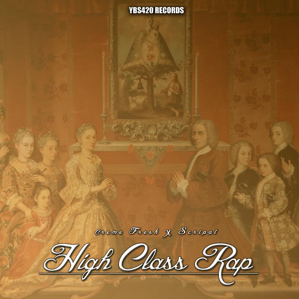 Постер альбома High Class Rap