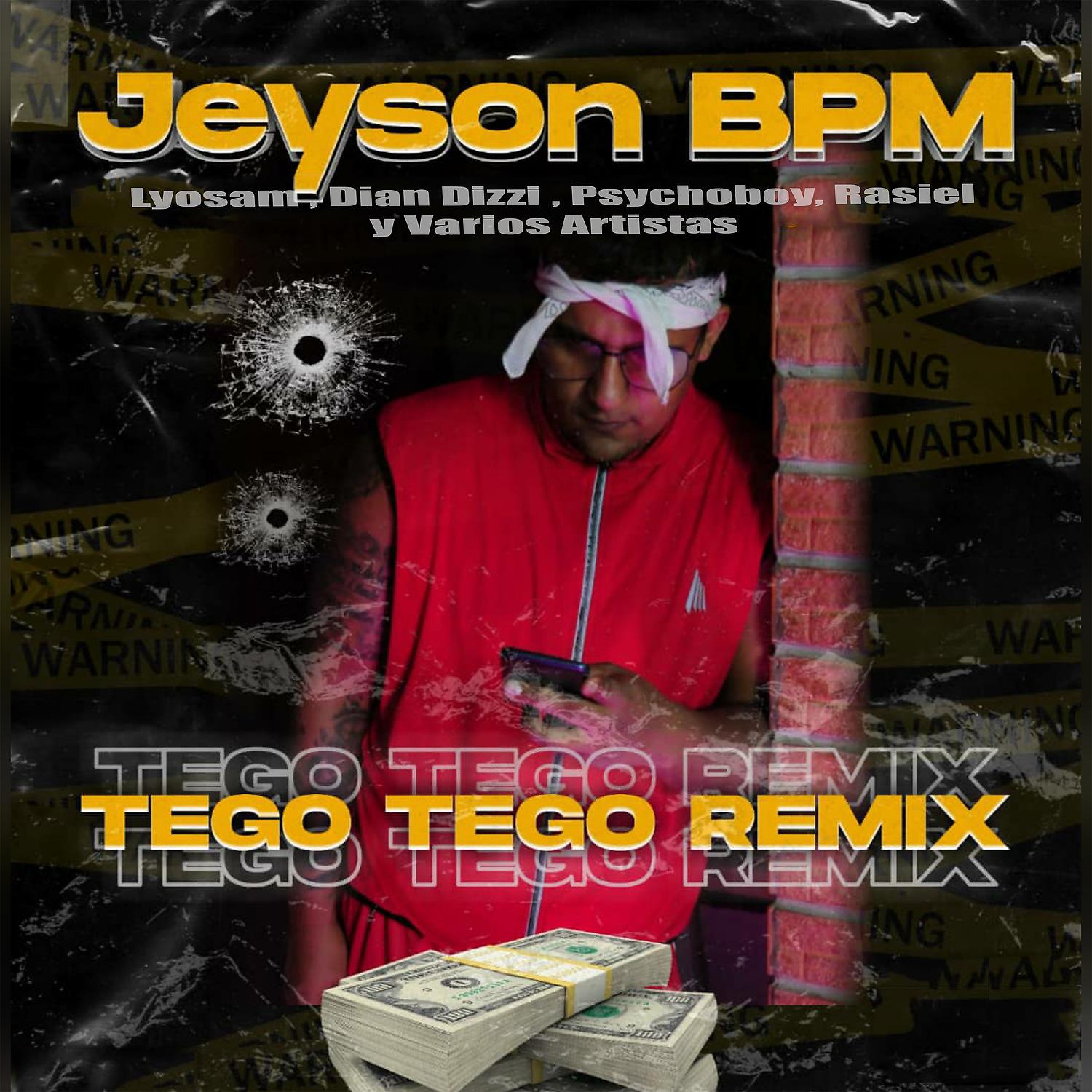 Постер альбома Tego Tego