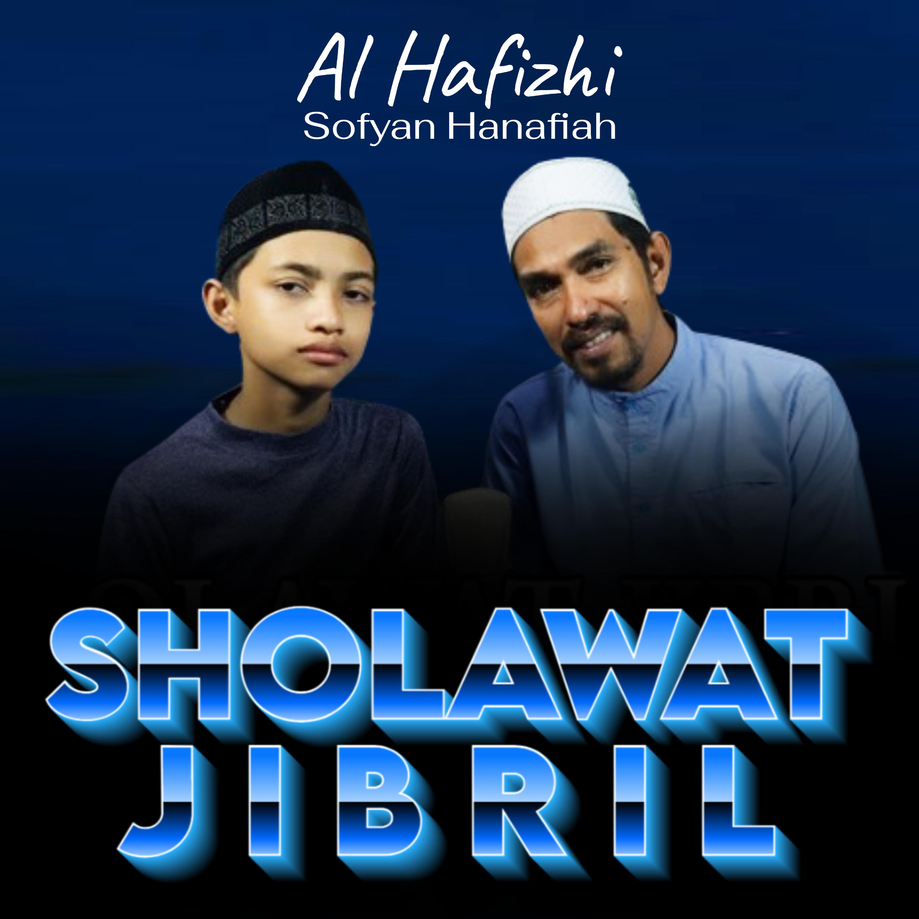 Постер альбома Sholawat Jibril