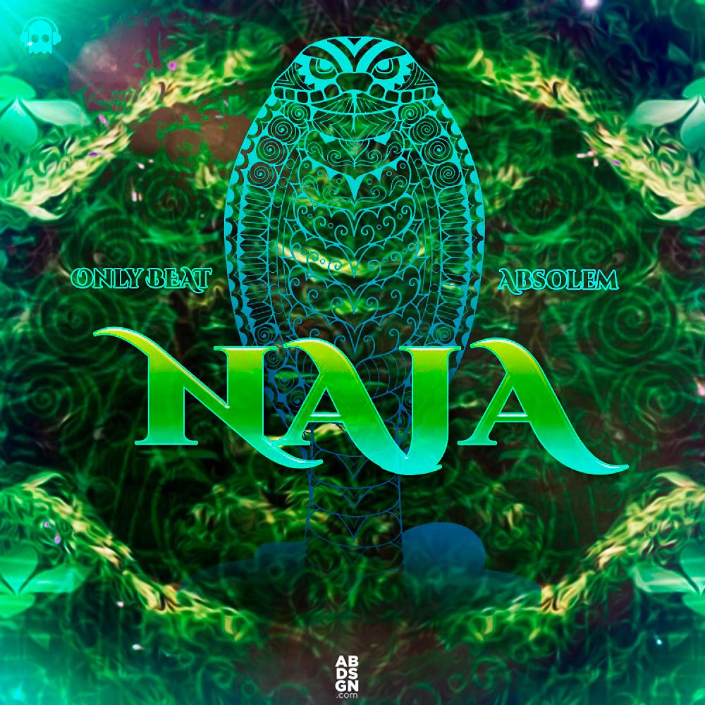 Постер альбома Naja