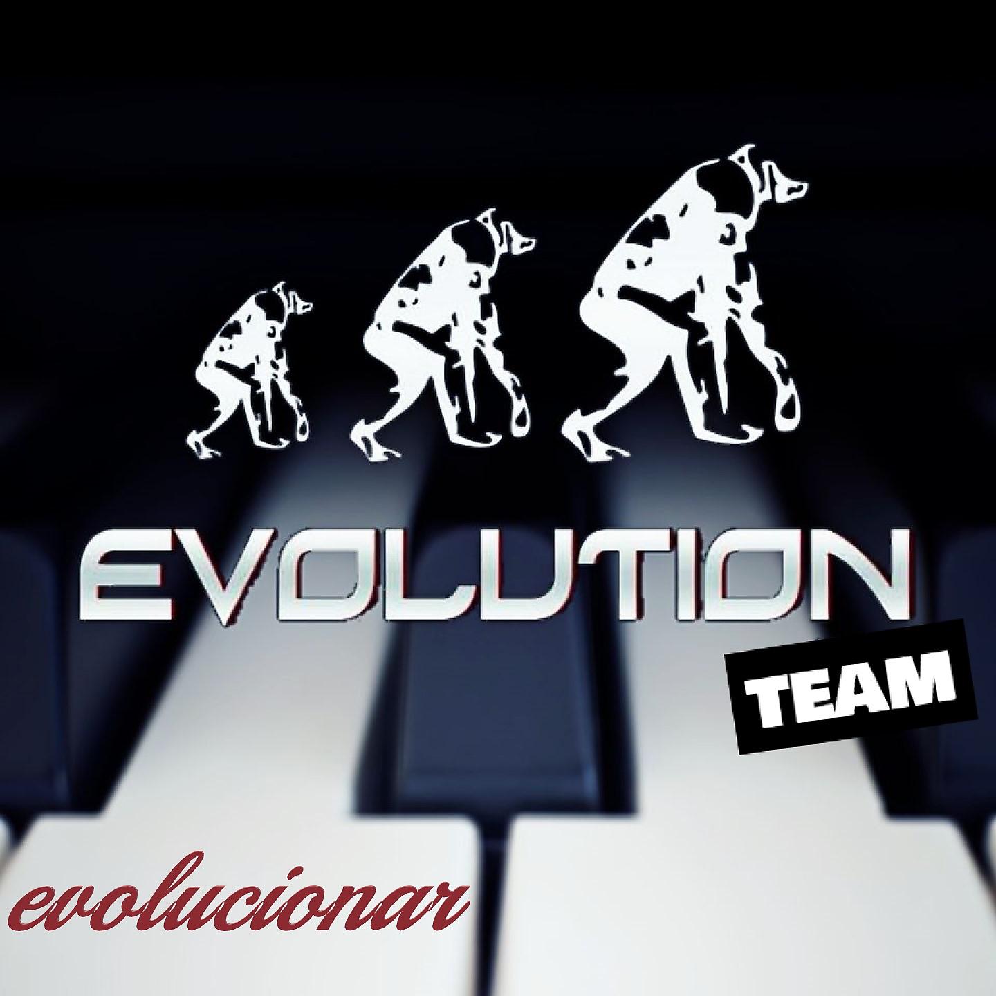 Постер альбома Evolucionar