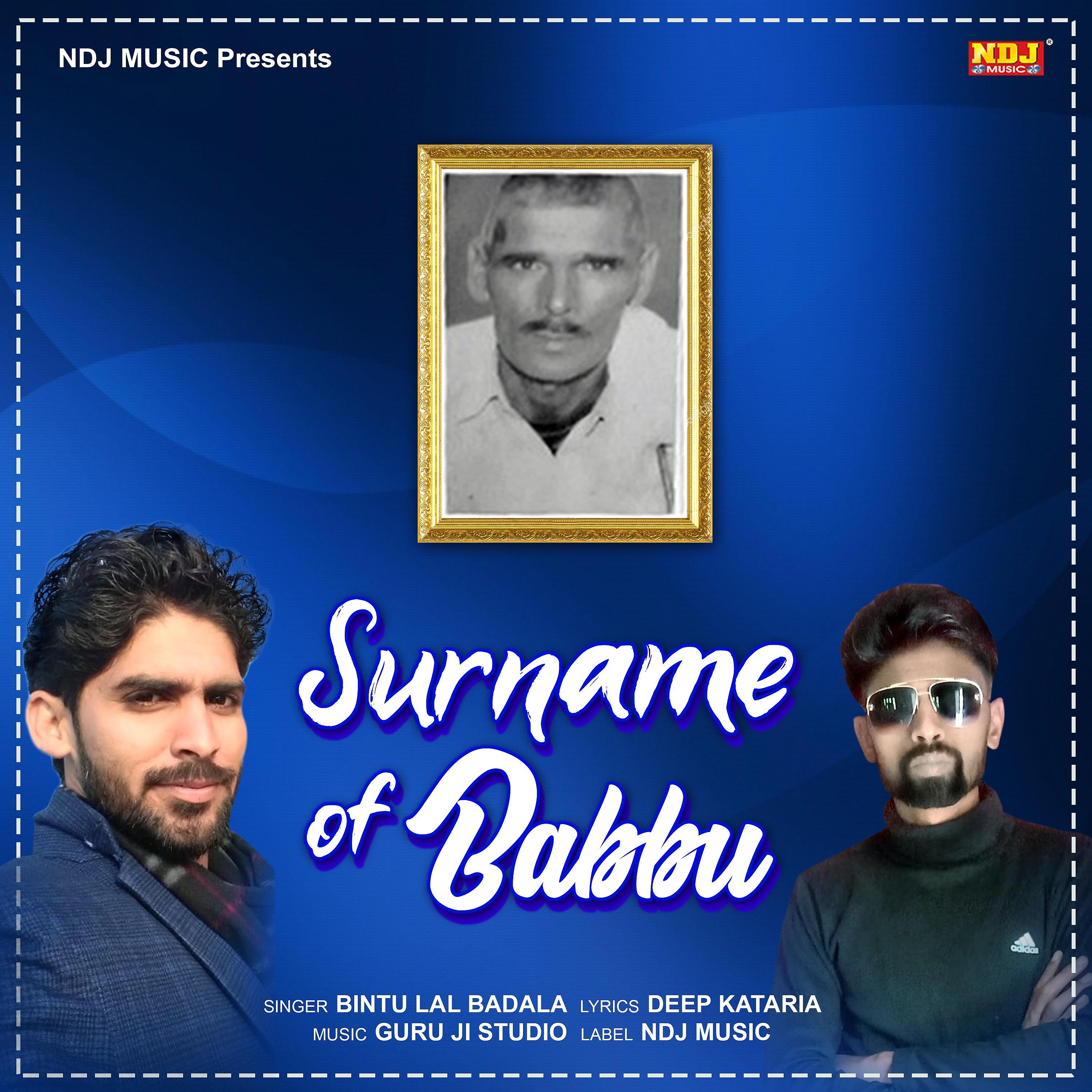Постер альбома Surname Of Babbu - Single