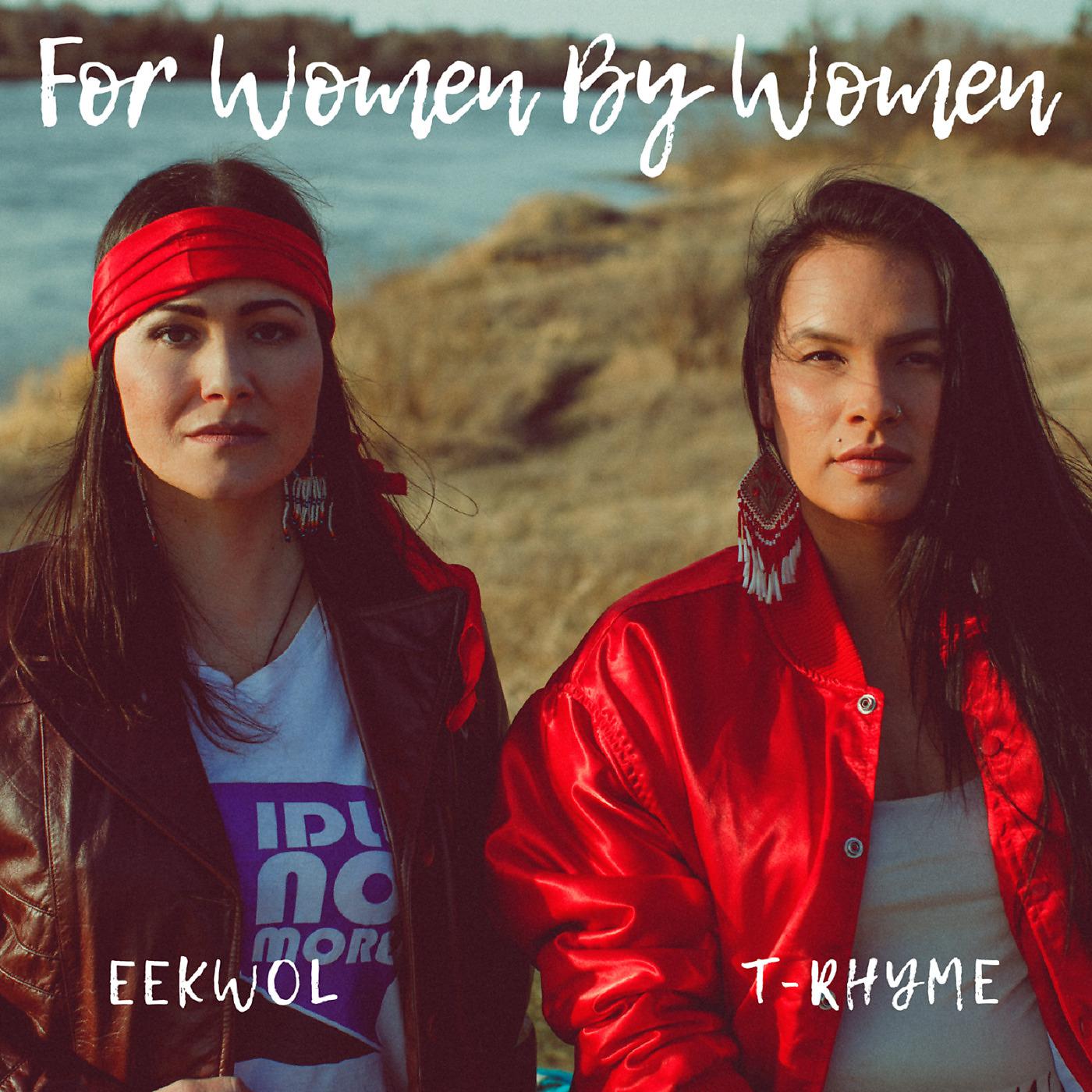 Постер альбома For Women by Women