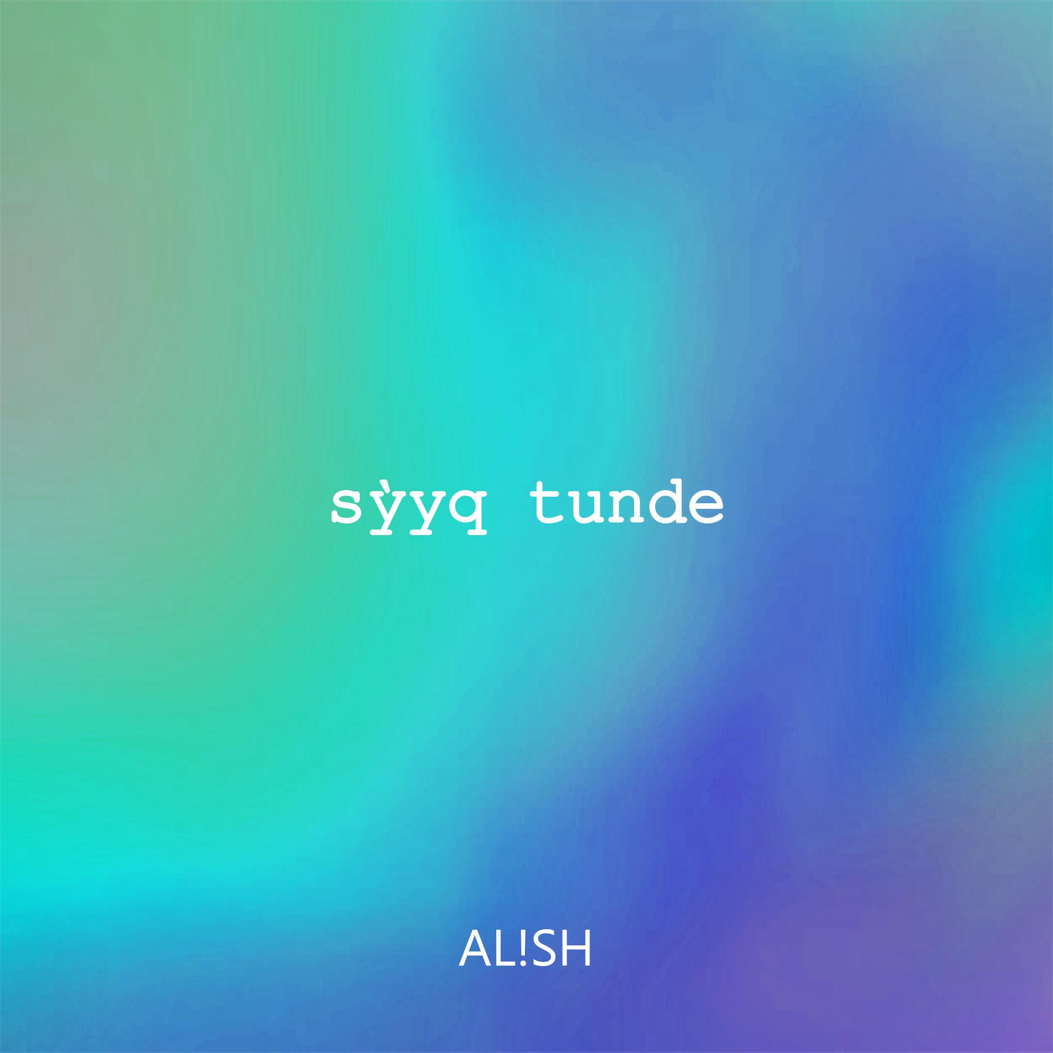 Постер альбома Sýyq Tunde