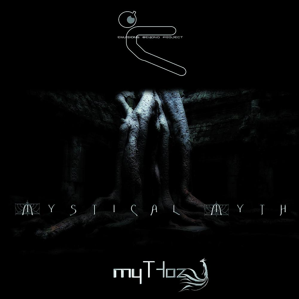 Постер альбома Mystical Myth