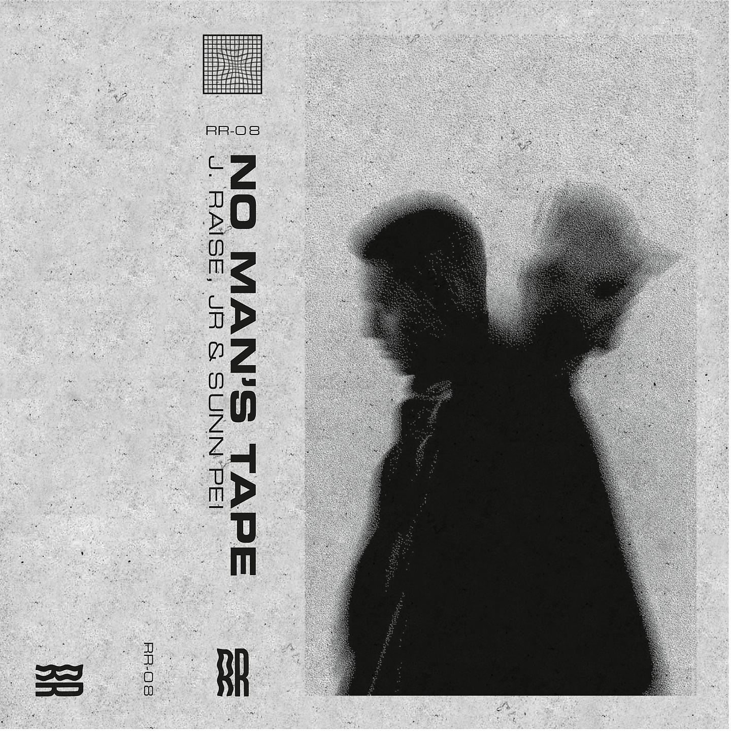 Постер альбома No Man's Tape