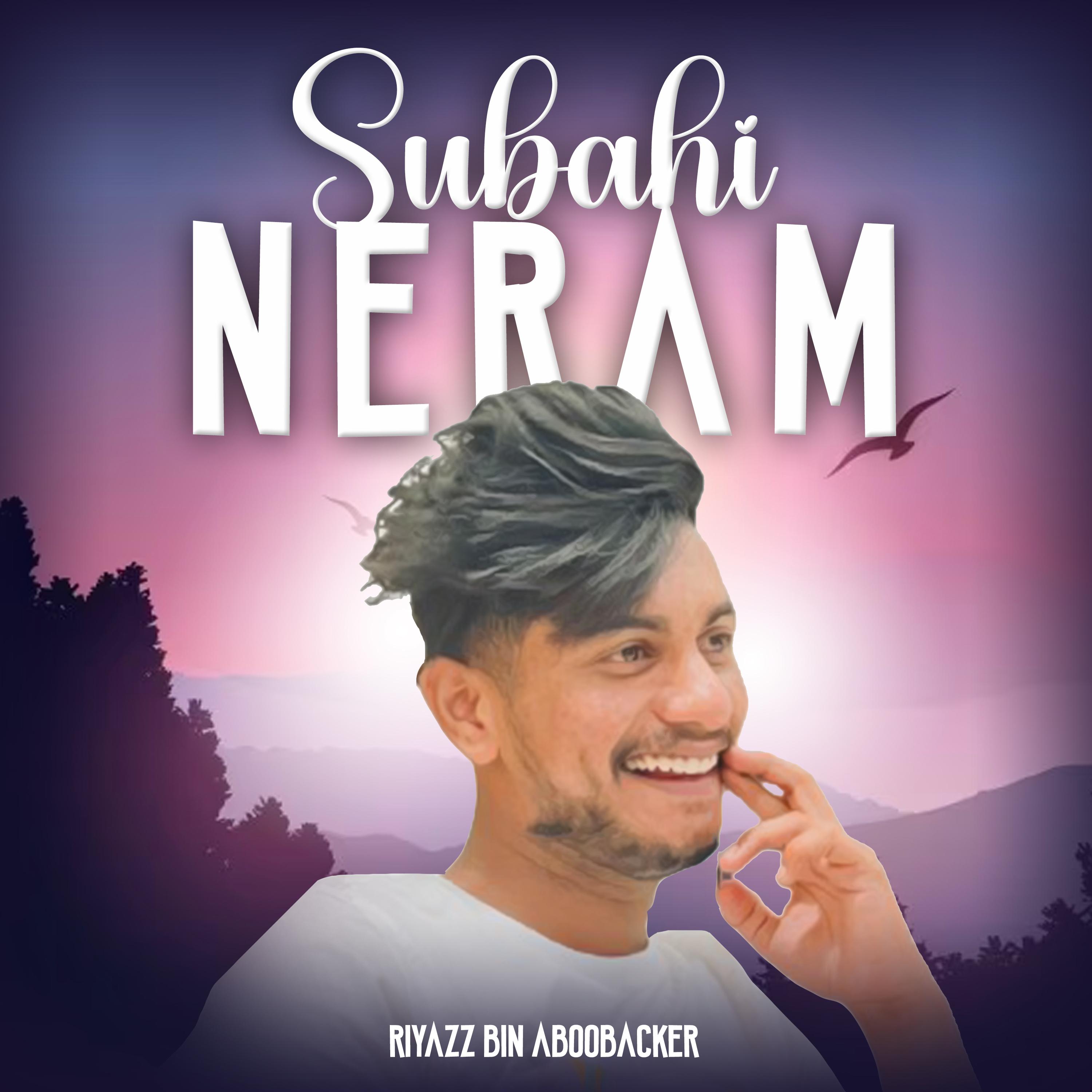 Постер альбома Subahi neram