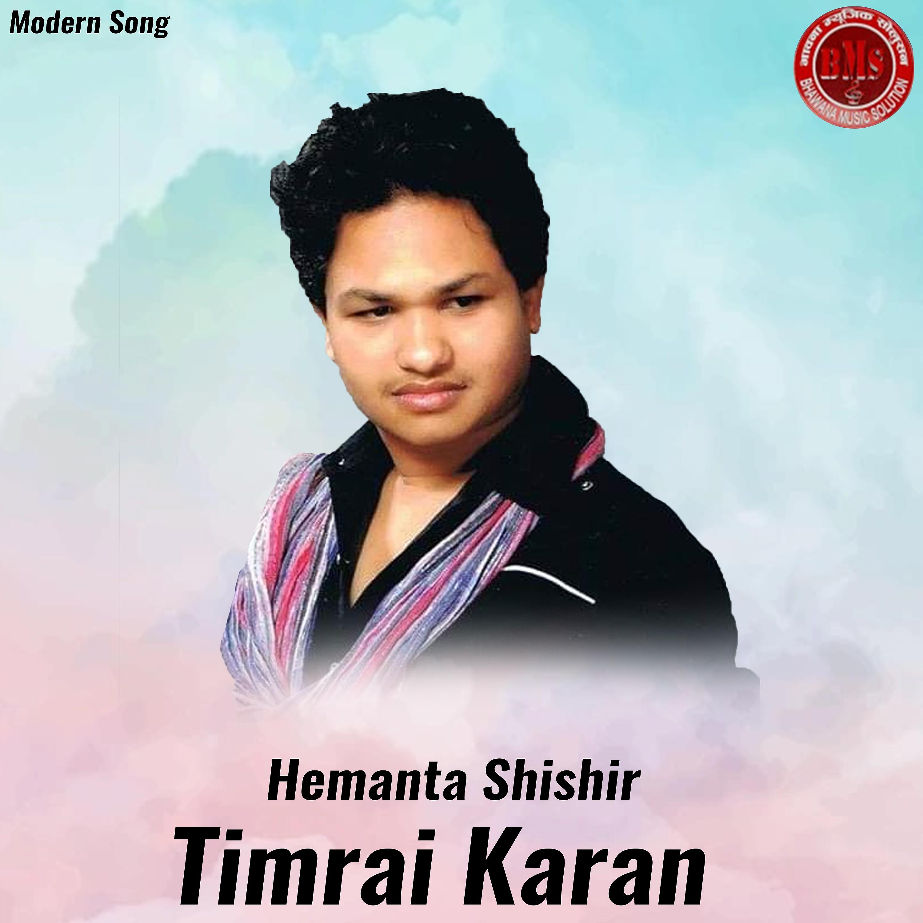Постер альбома Timrai Karan