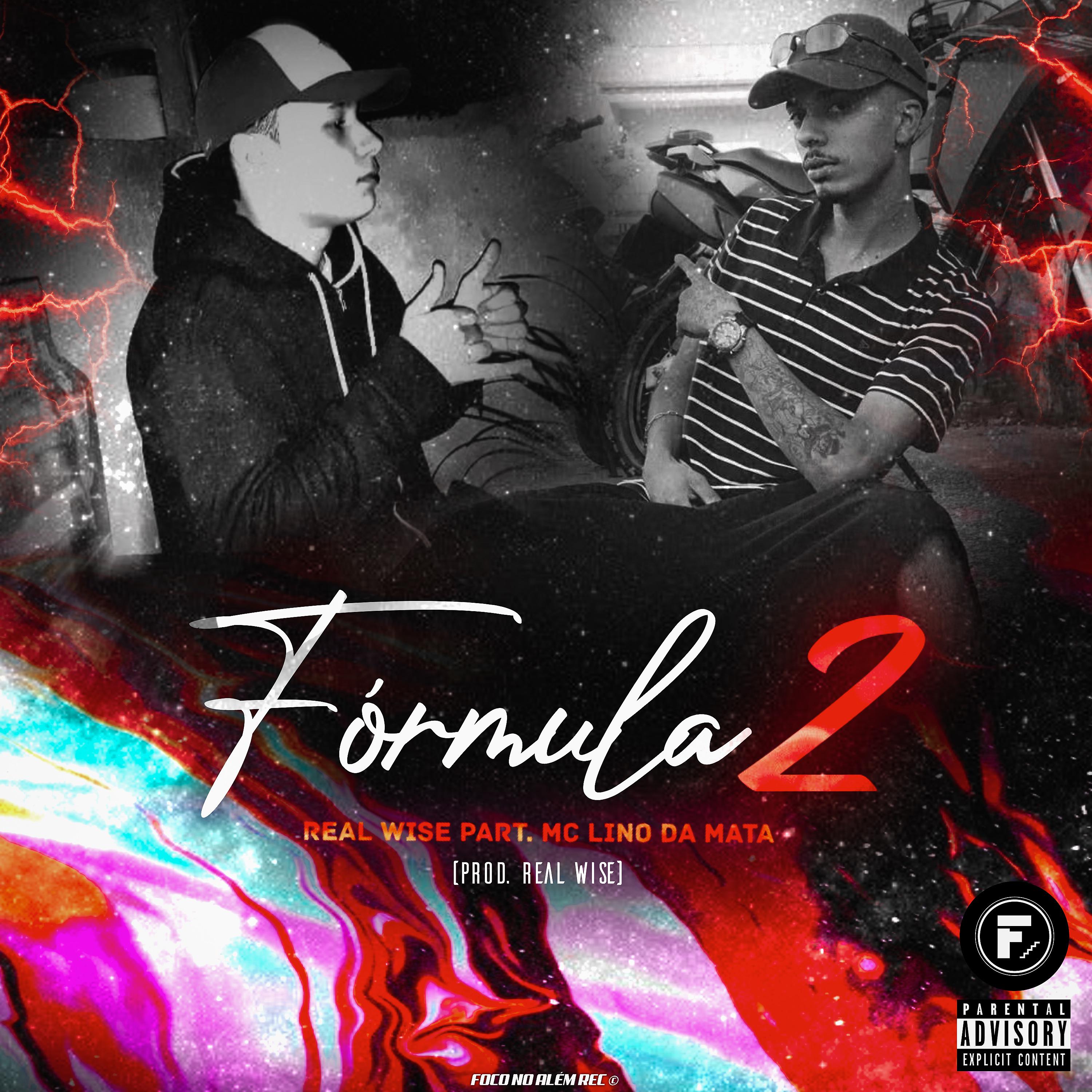 Постер альбома Fórmula 2