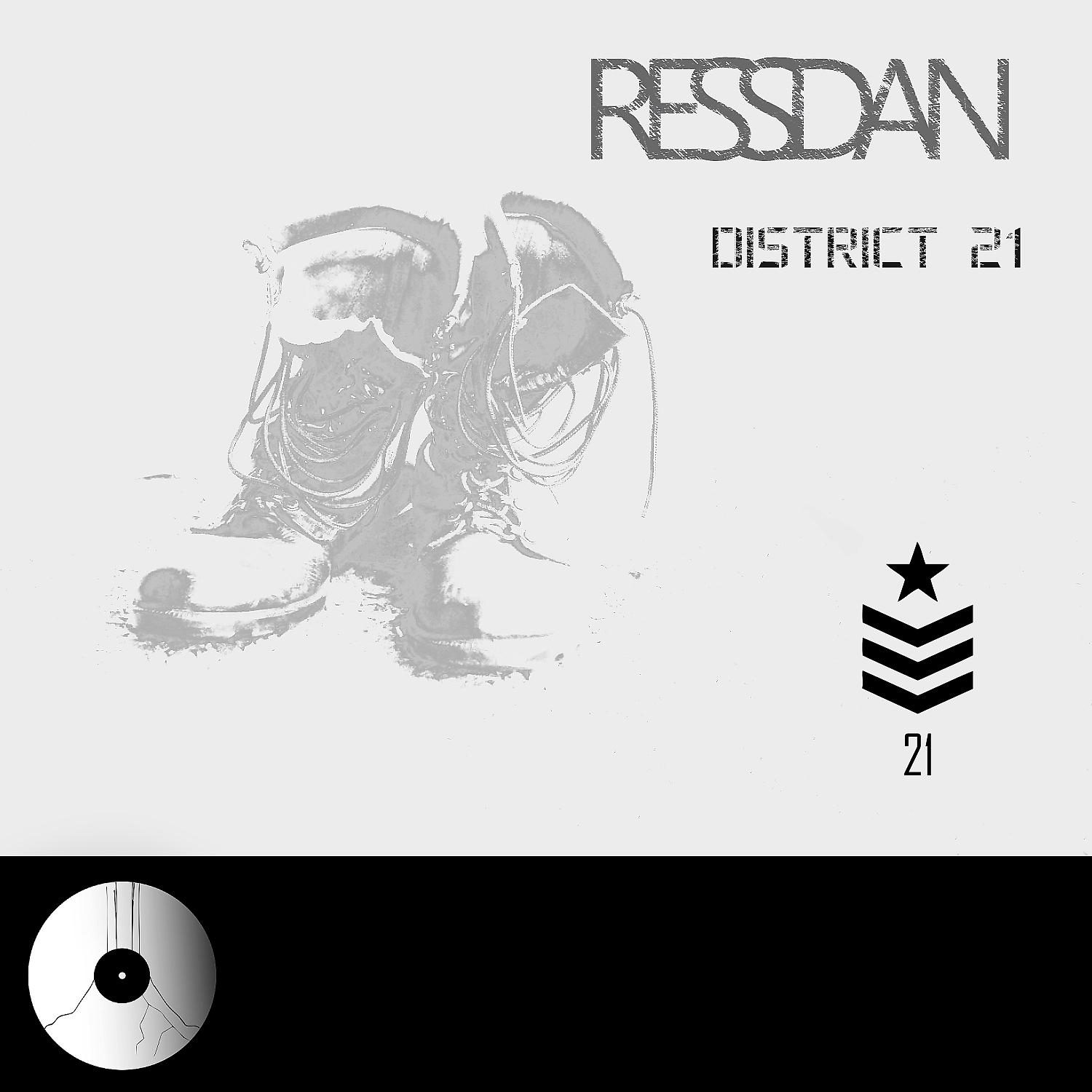 Постер альбома District 21