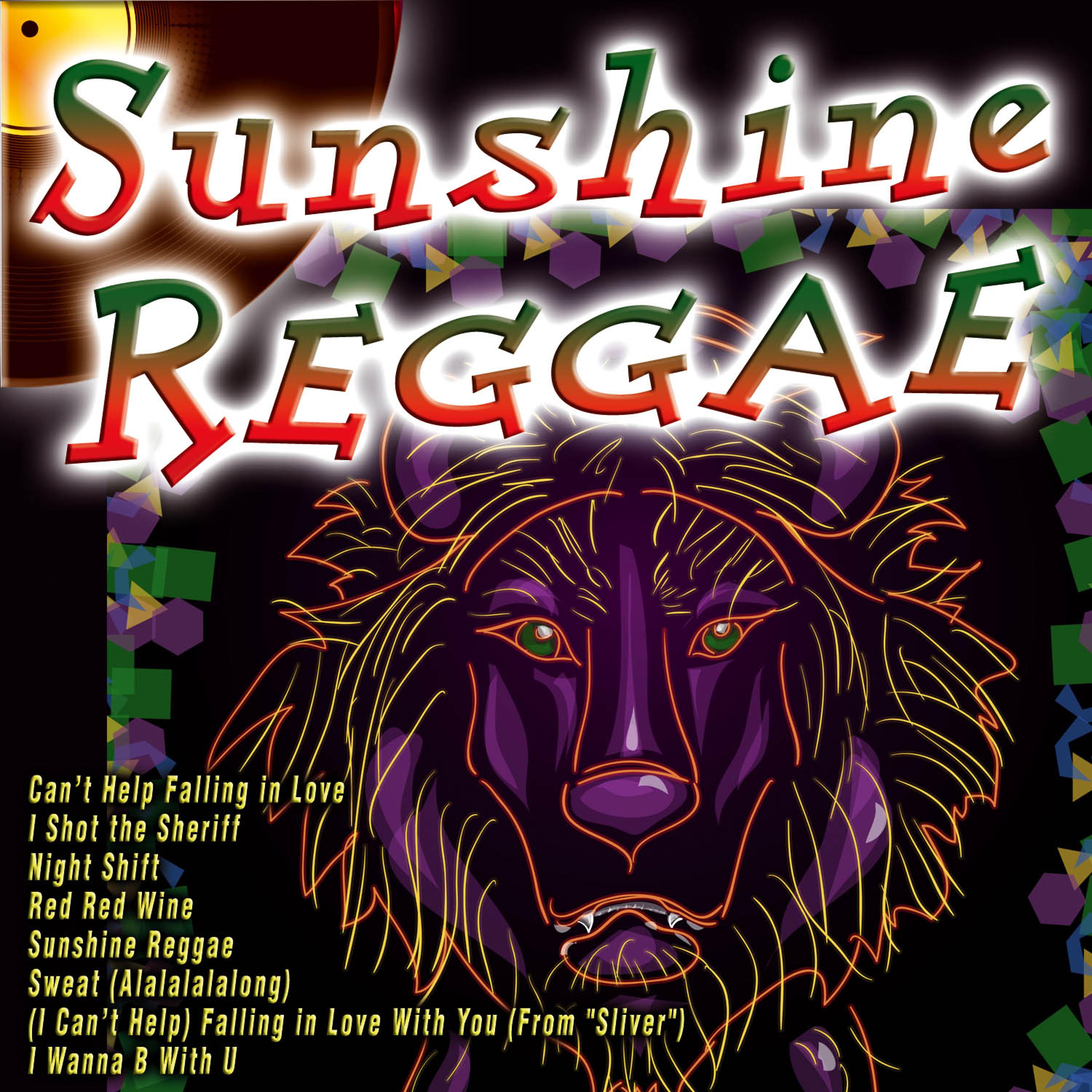 Постер альбома Sunshine Reggae