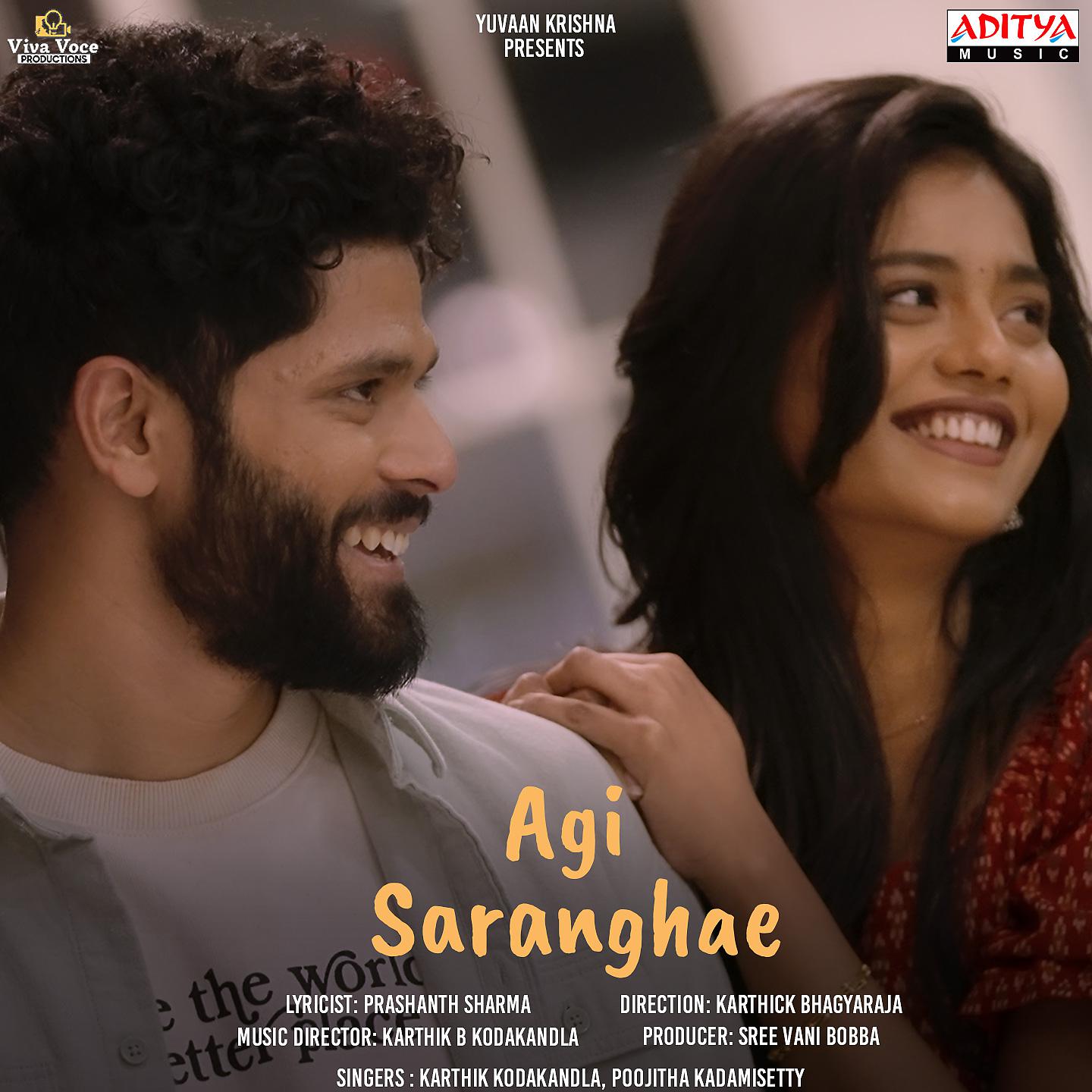 Постер альбома Agi Saranghae