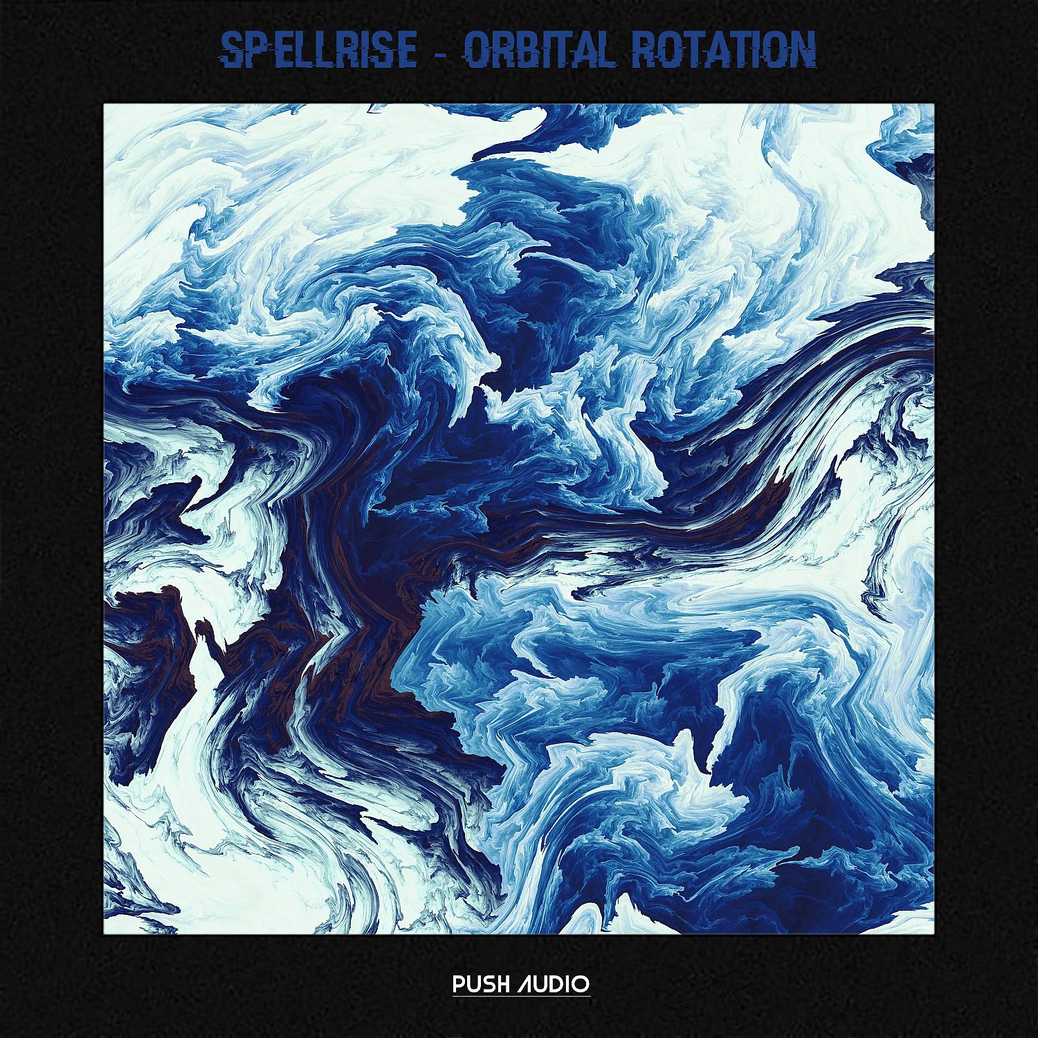 Постер альбома Orbital Rotation