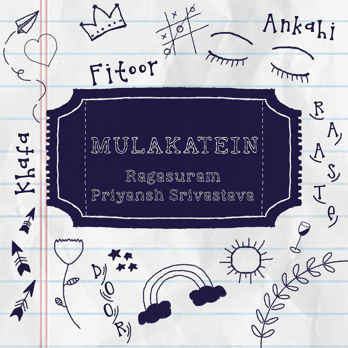 Постер альбома Mulakatein