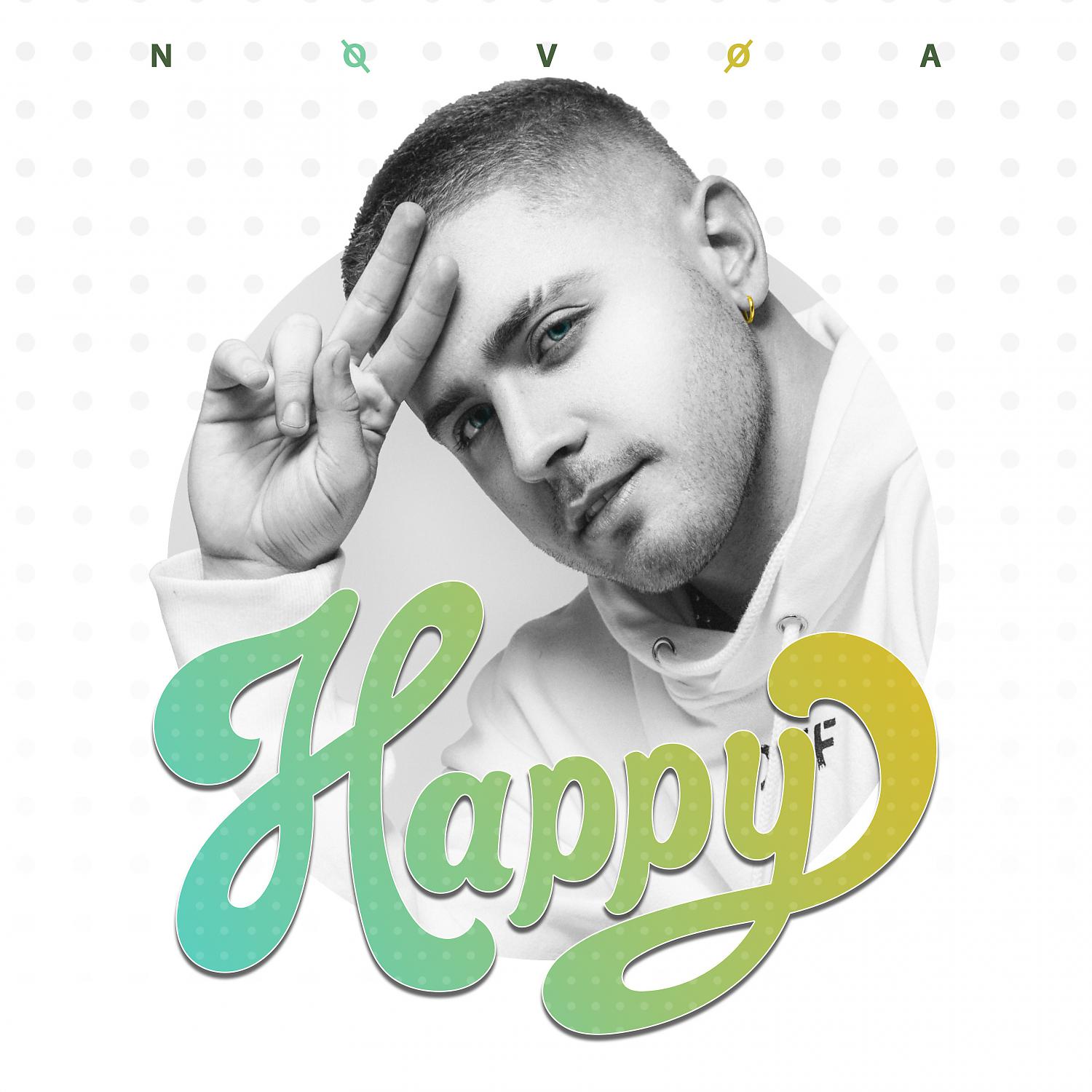 Постер альбома Happy