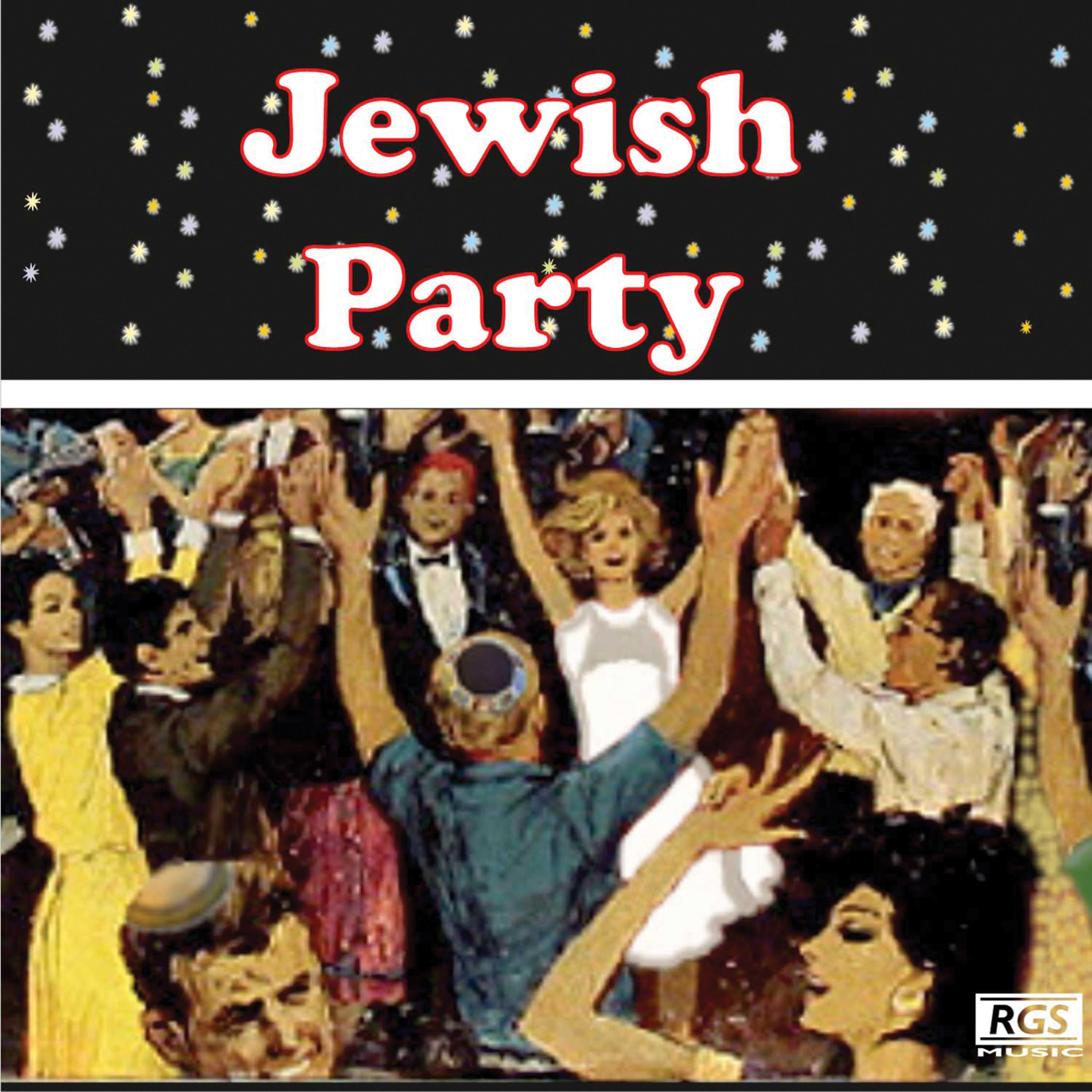 Постер альбома Jewish Party