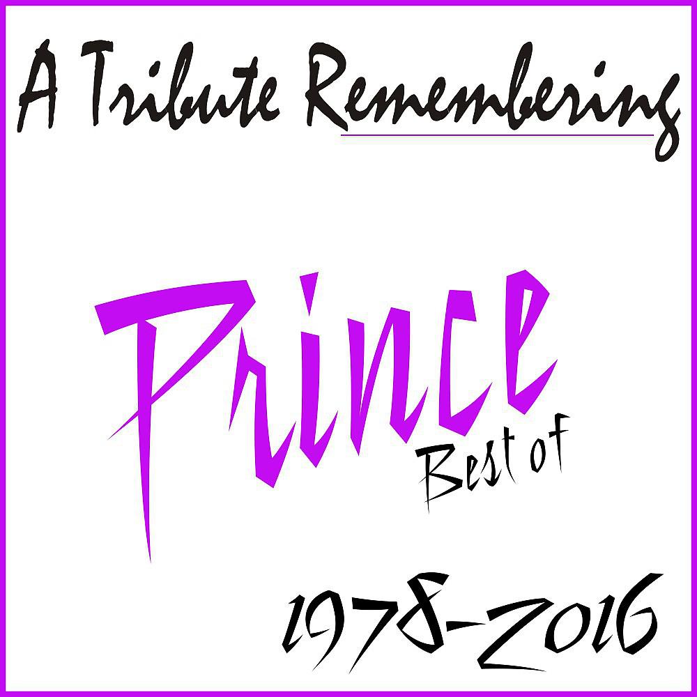 Постер альбома A Tribute Remembering Prince (Best of) 1978-2016