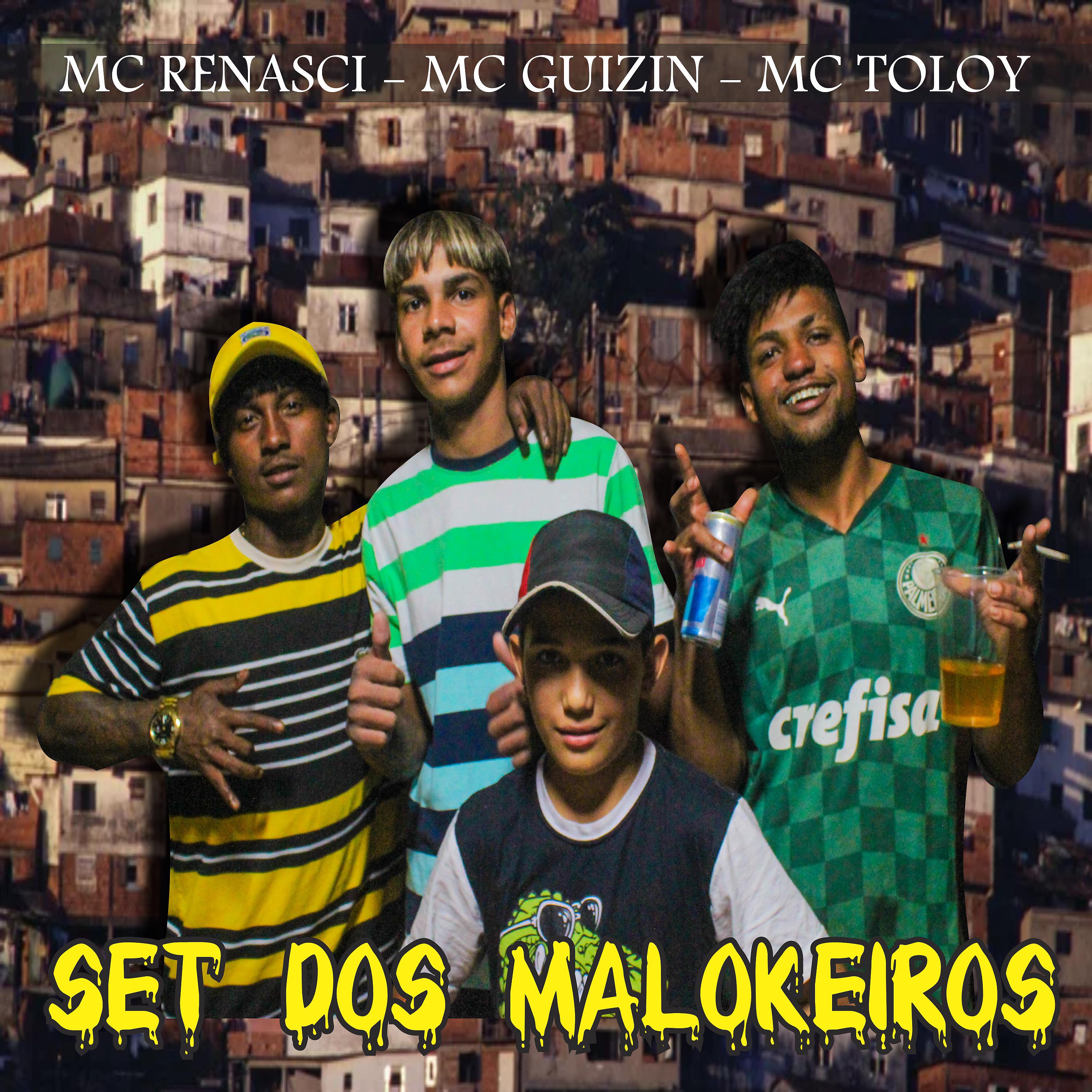 Постер альбома Set dos Malokeiros