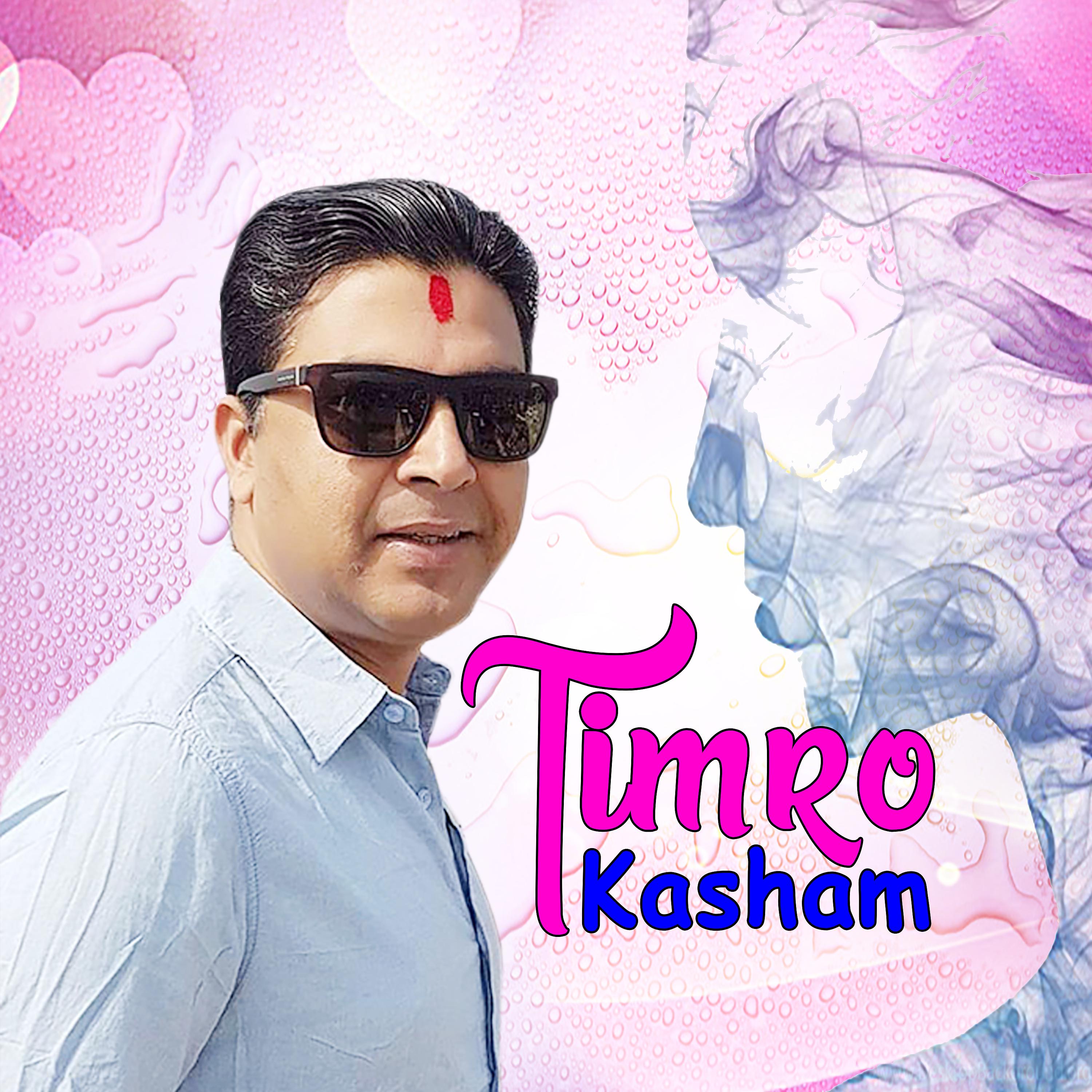 Постер альбома Timro Kasam