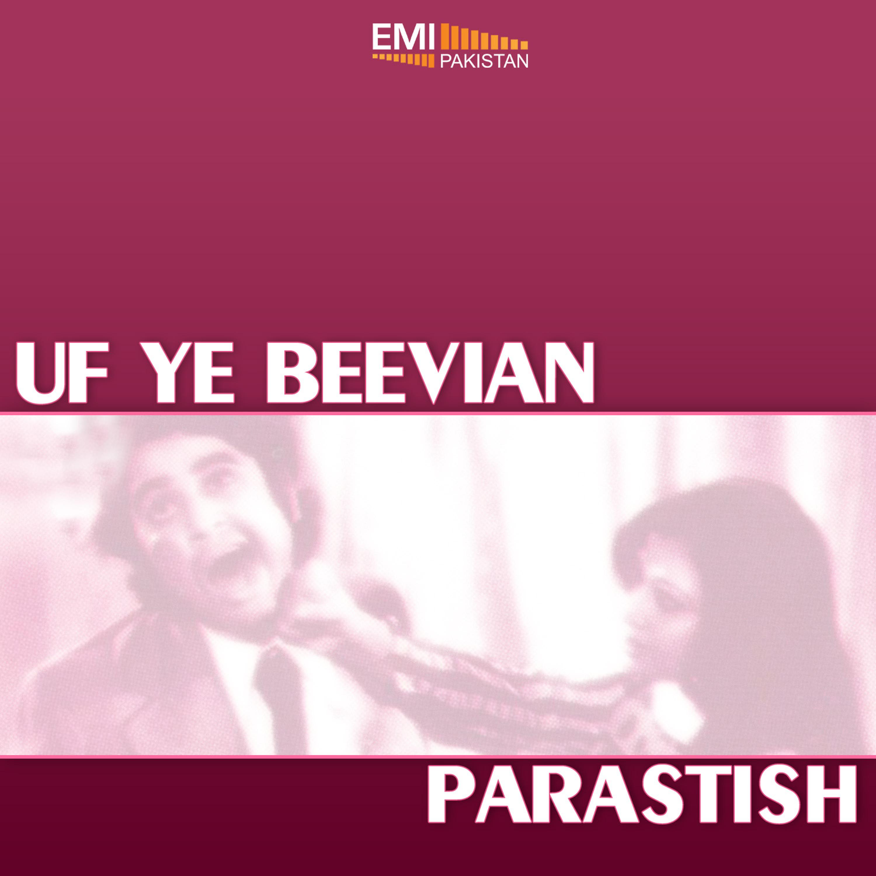 Постер альбома Uf Yeh Beevian / Parastish
