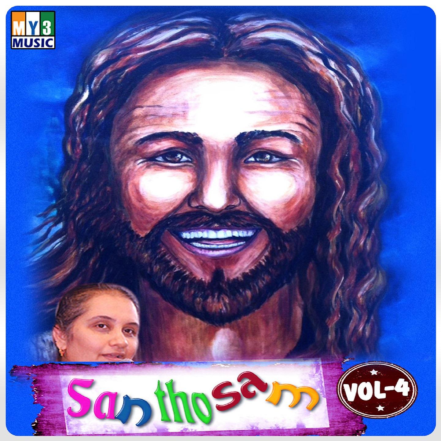 Постер альбома Santhosam, Vol. 4