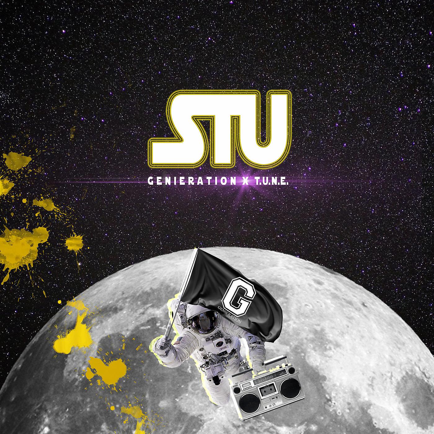 Постер альбома Stu