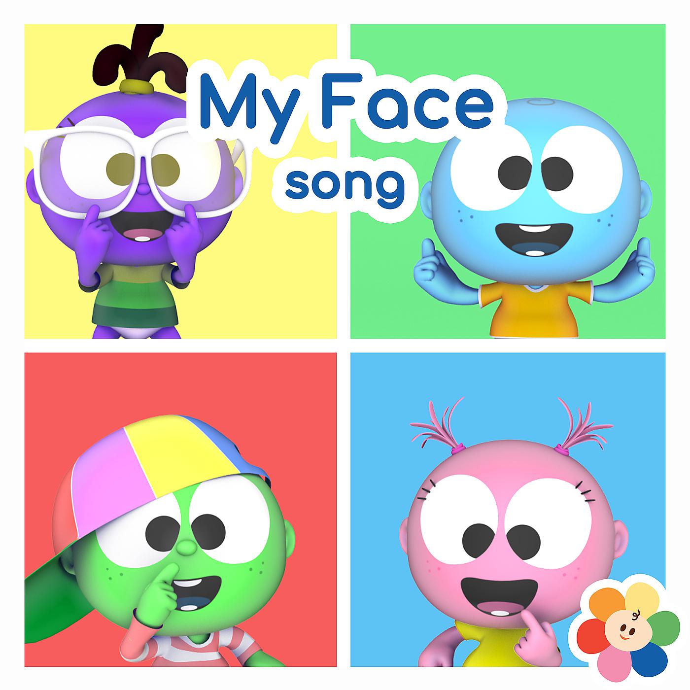 Постер альбома My Face Song