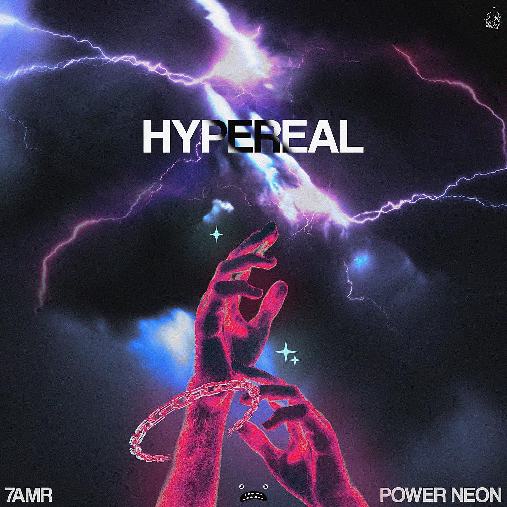 Постер альбома Hypereal