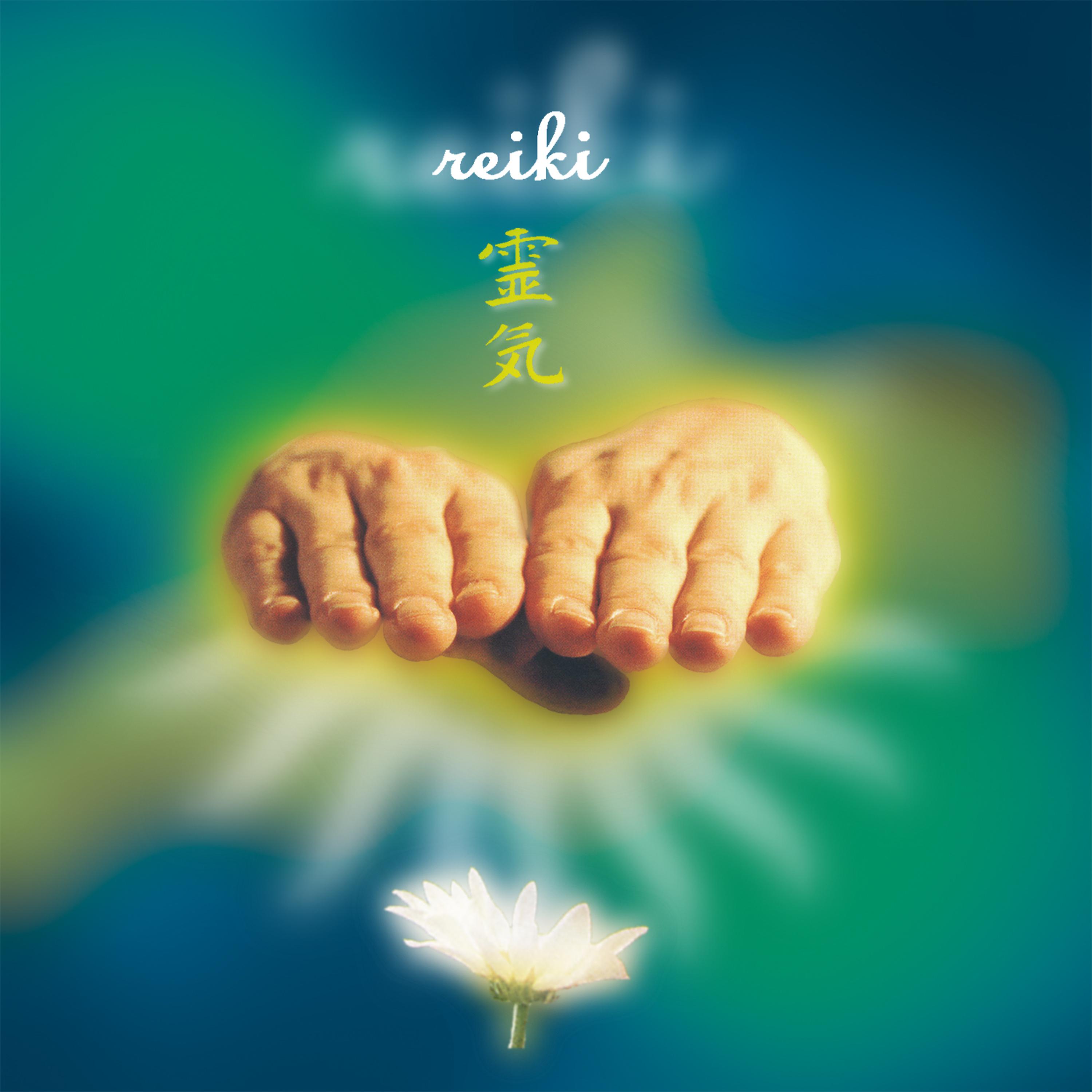 Постер альбома Reiki