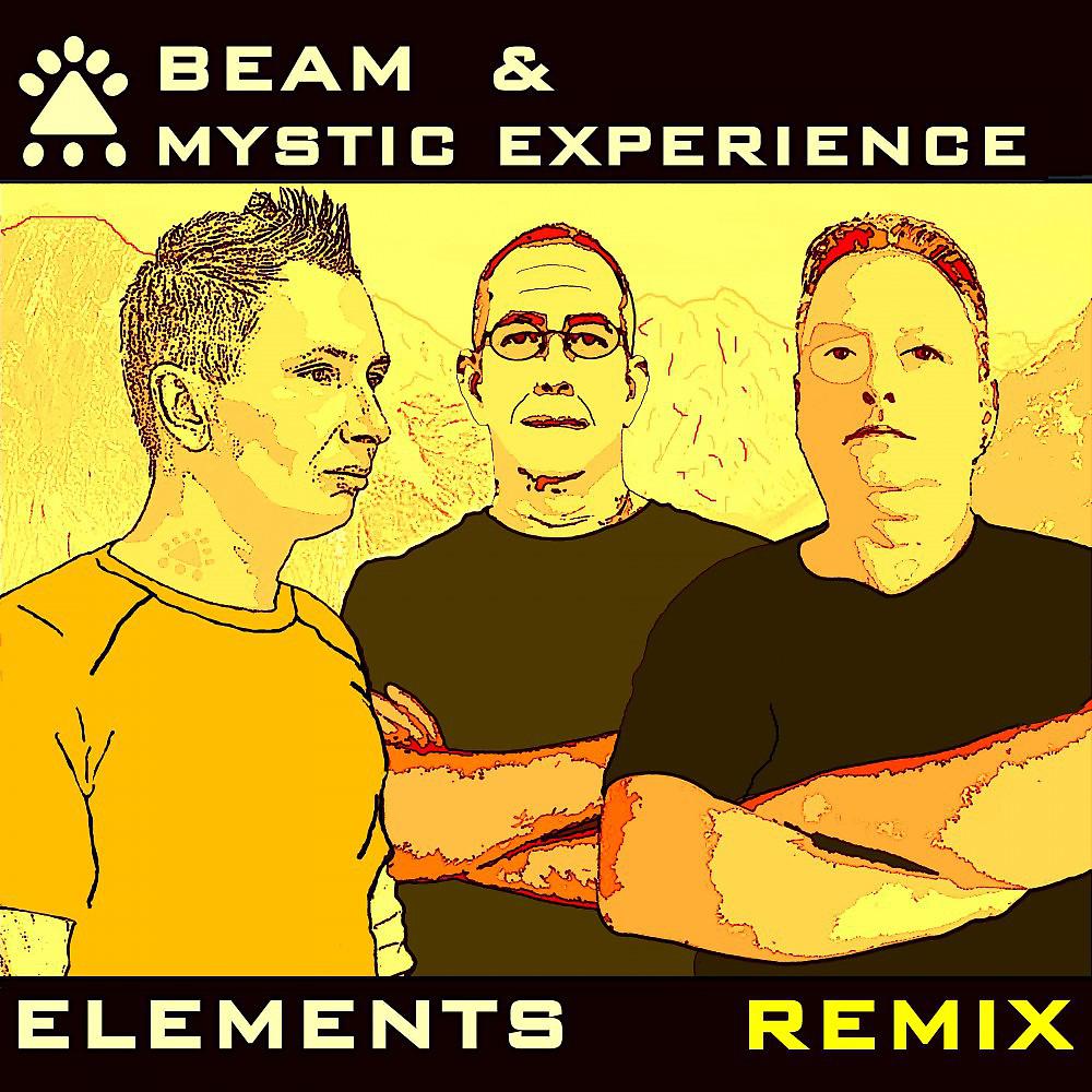 Постер альбома Elements Remix 2
