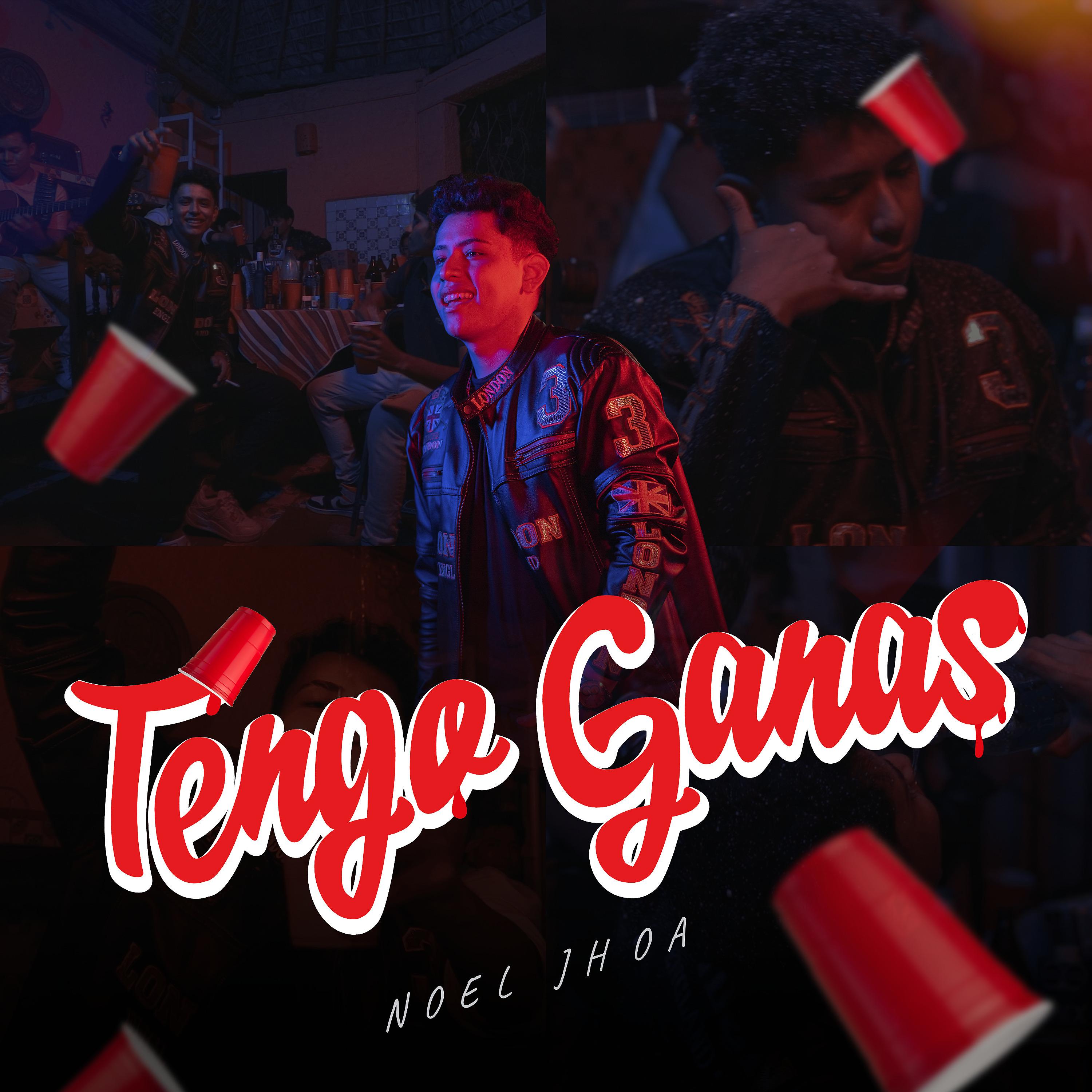 Постер альбома Tengo Ganas