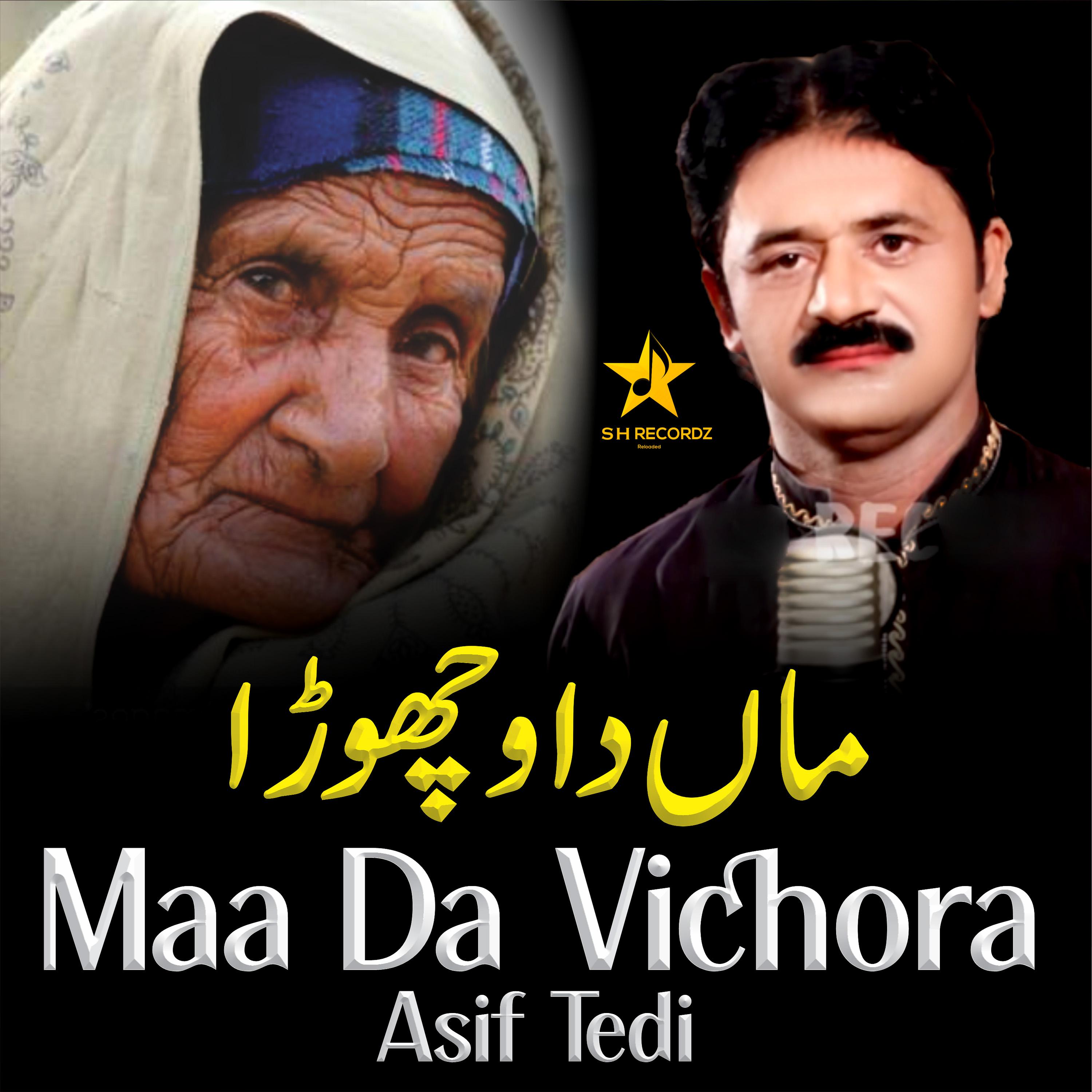 Постер альбома Maa Da Vichora