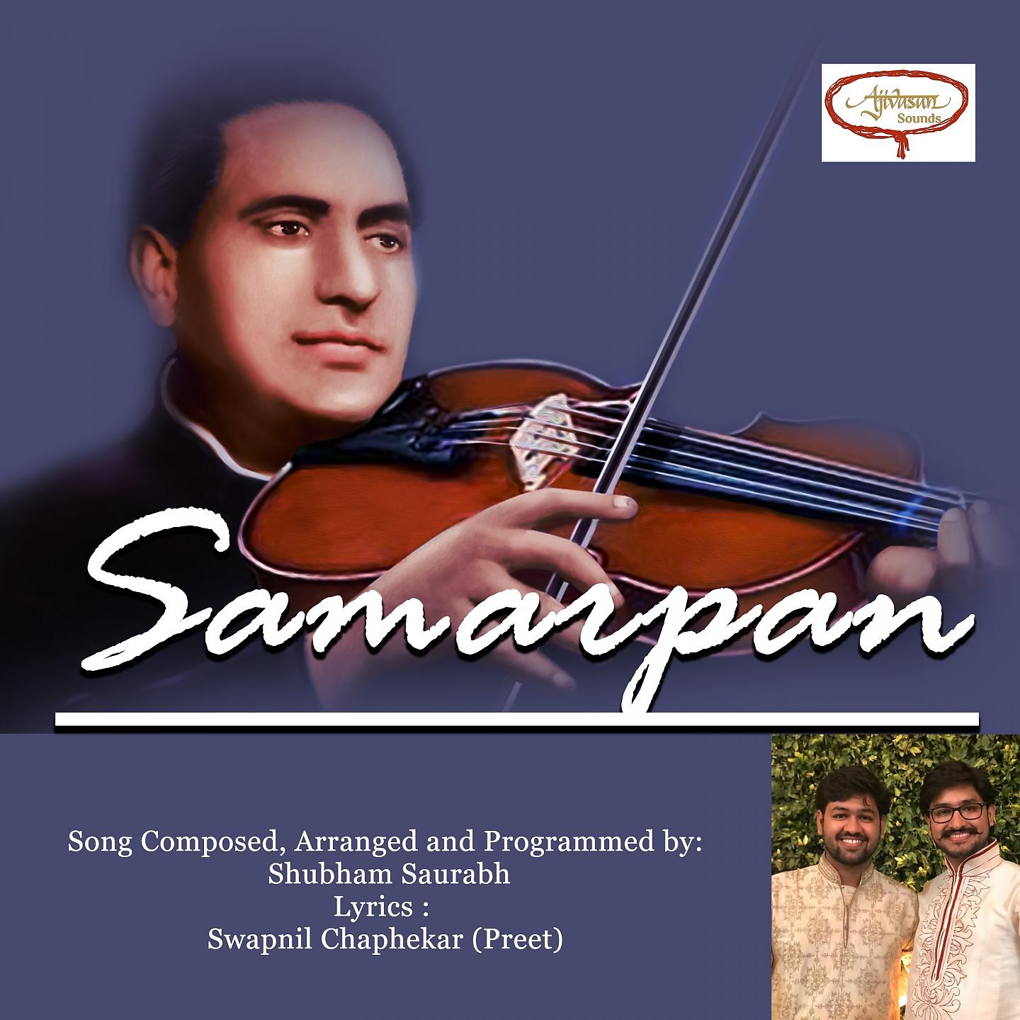 Постер альбома Samarpan