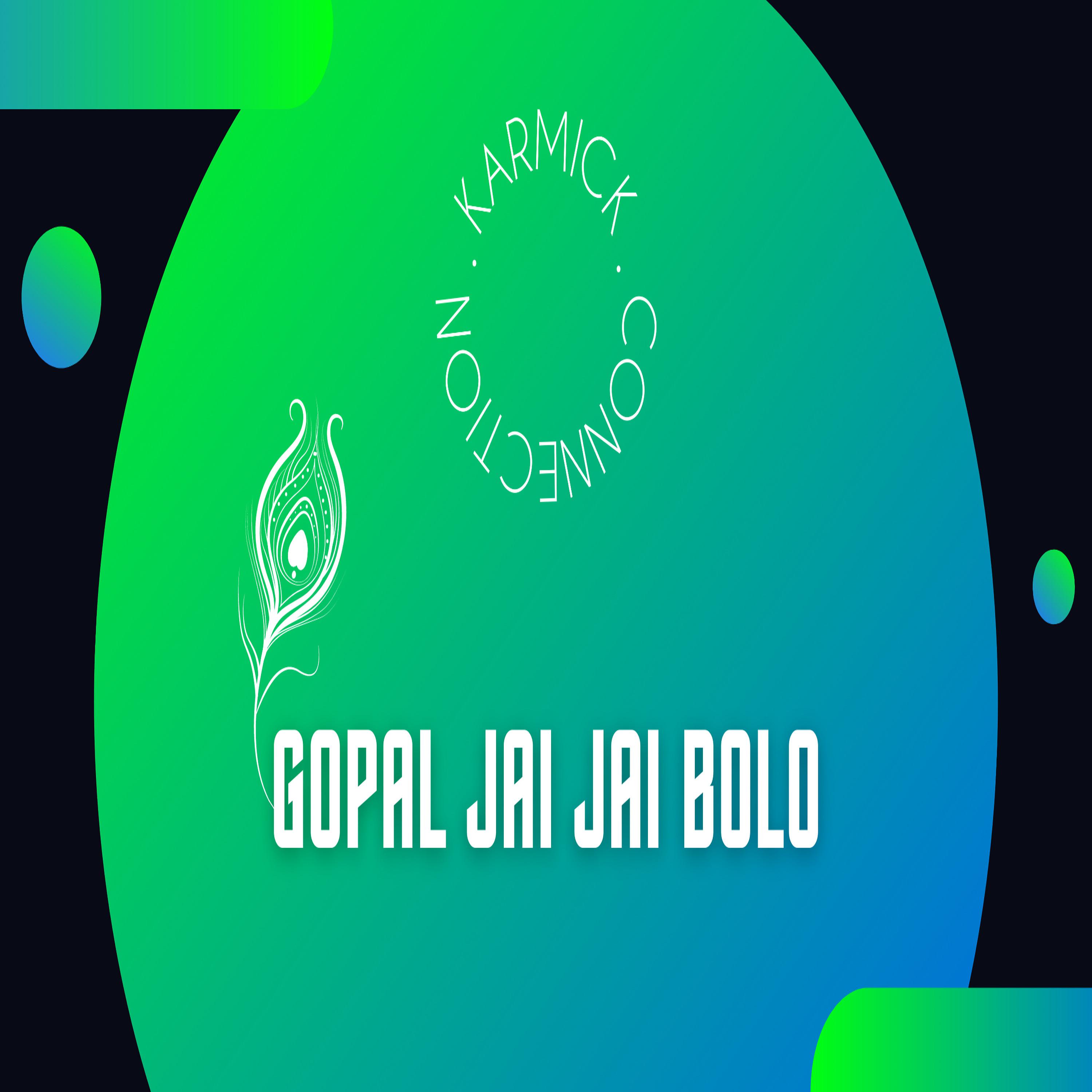 Постер альбома Gopal Jai Jai Bolo