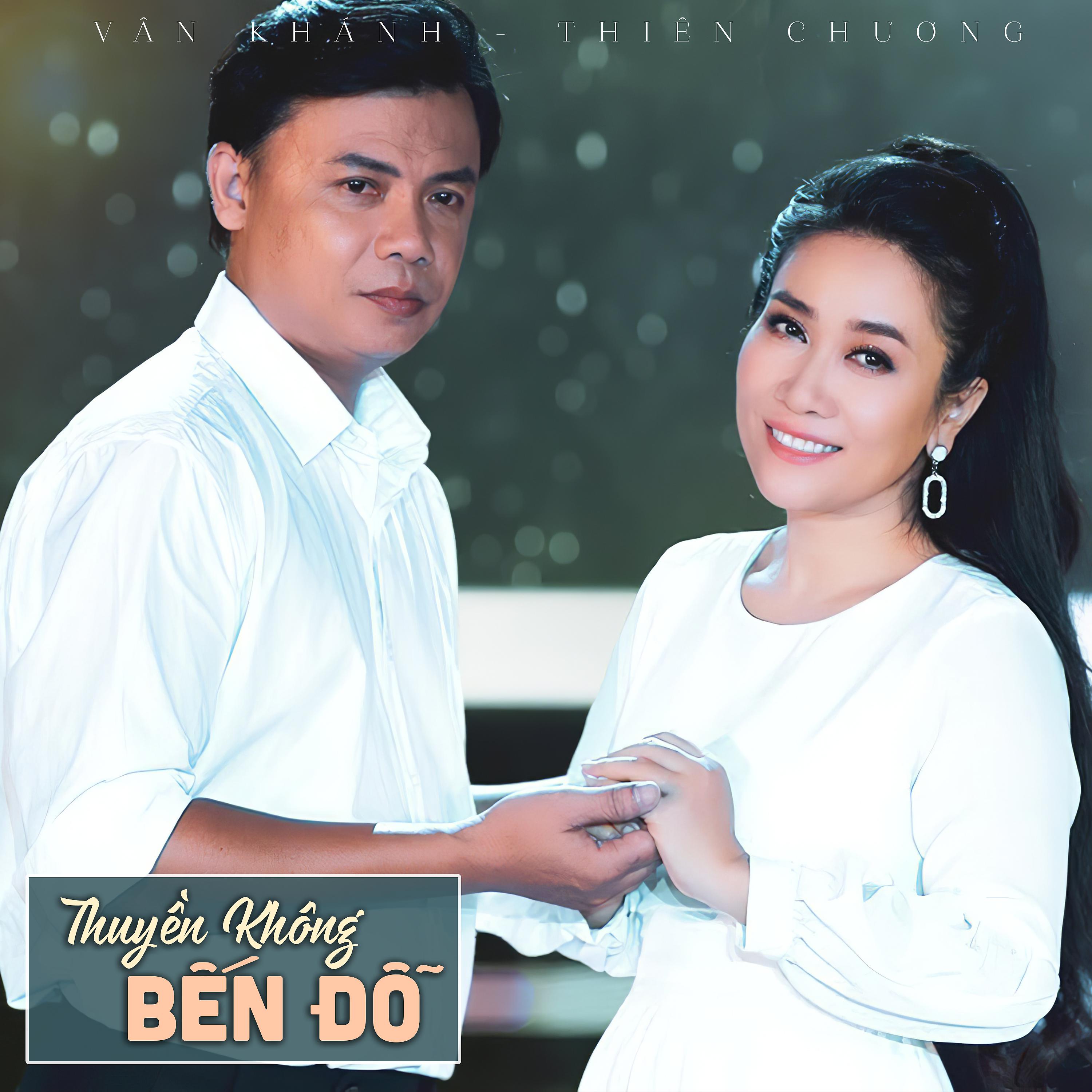 Постер альбома Thuyền Không Bến Đỗ