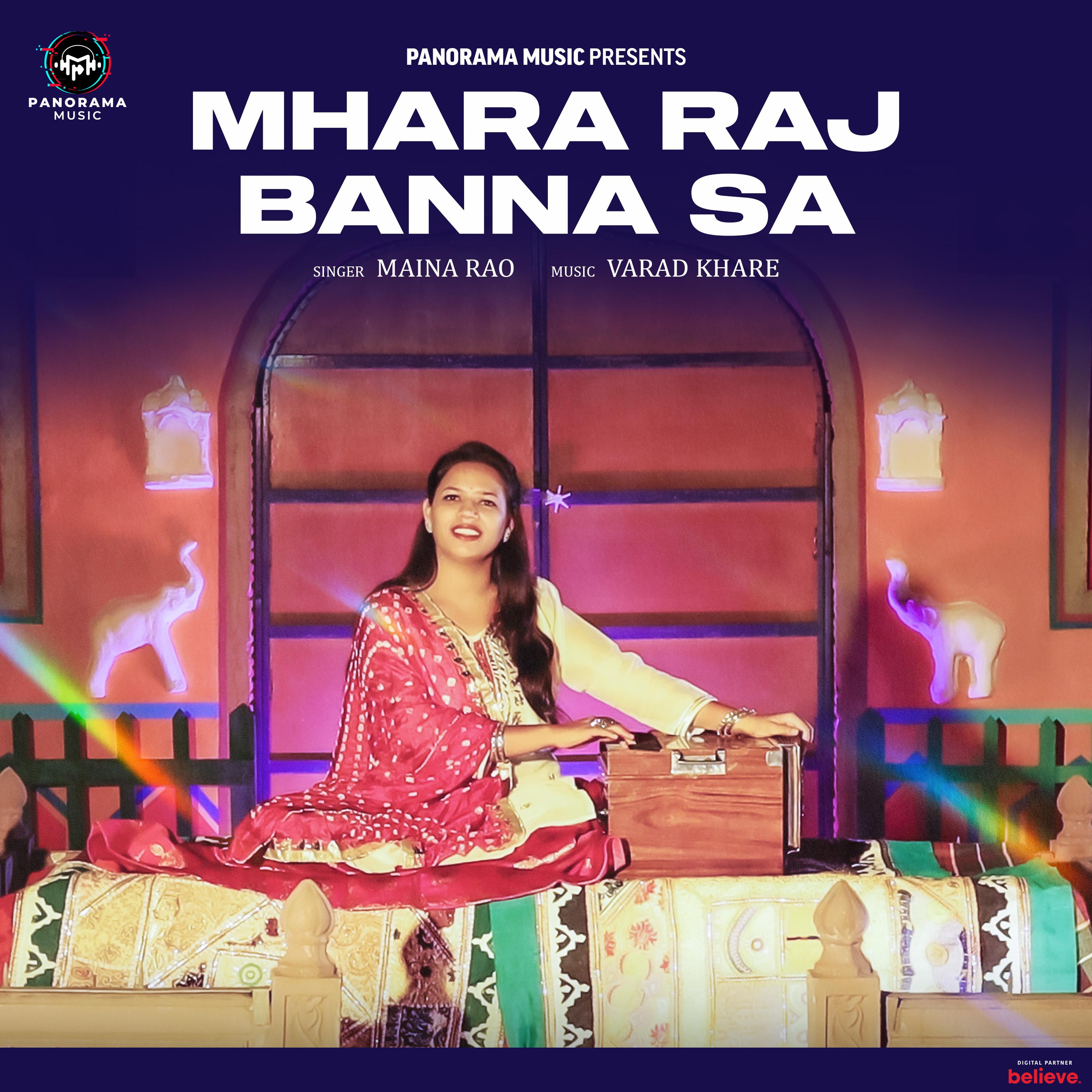 Постер альбома Mhara Raj Banna Sa