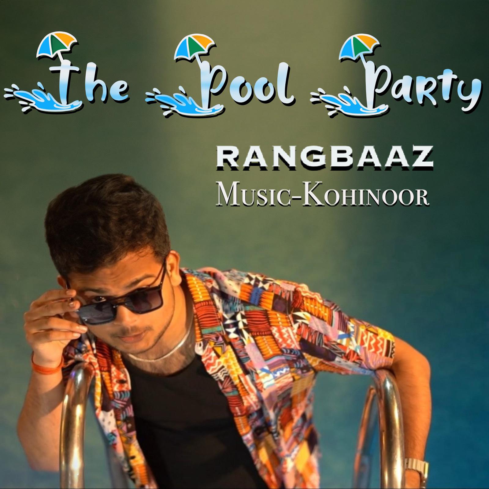 Постер альбома The Pool Party