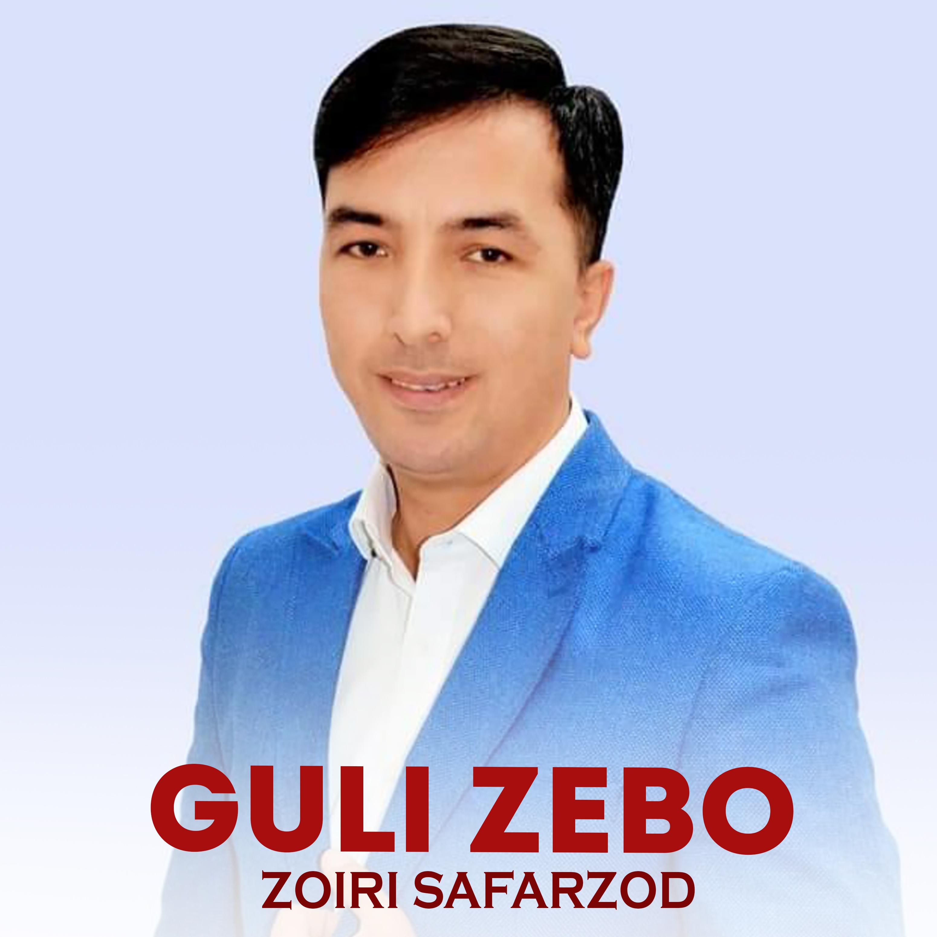 Постер альбома Guli Zebo