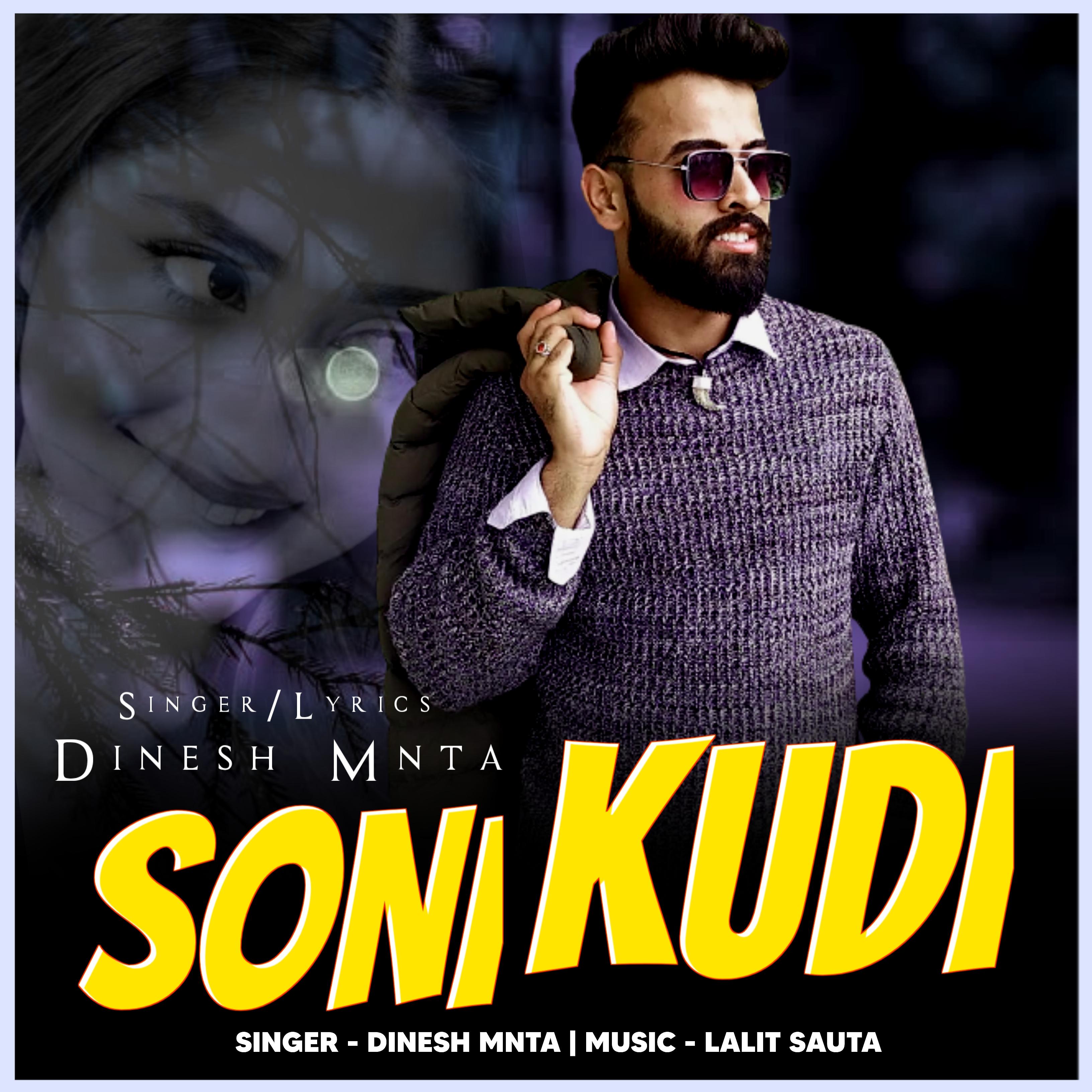 Постер альбома Soni Kudi