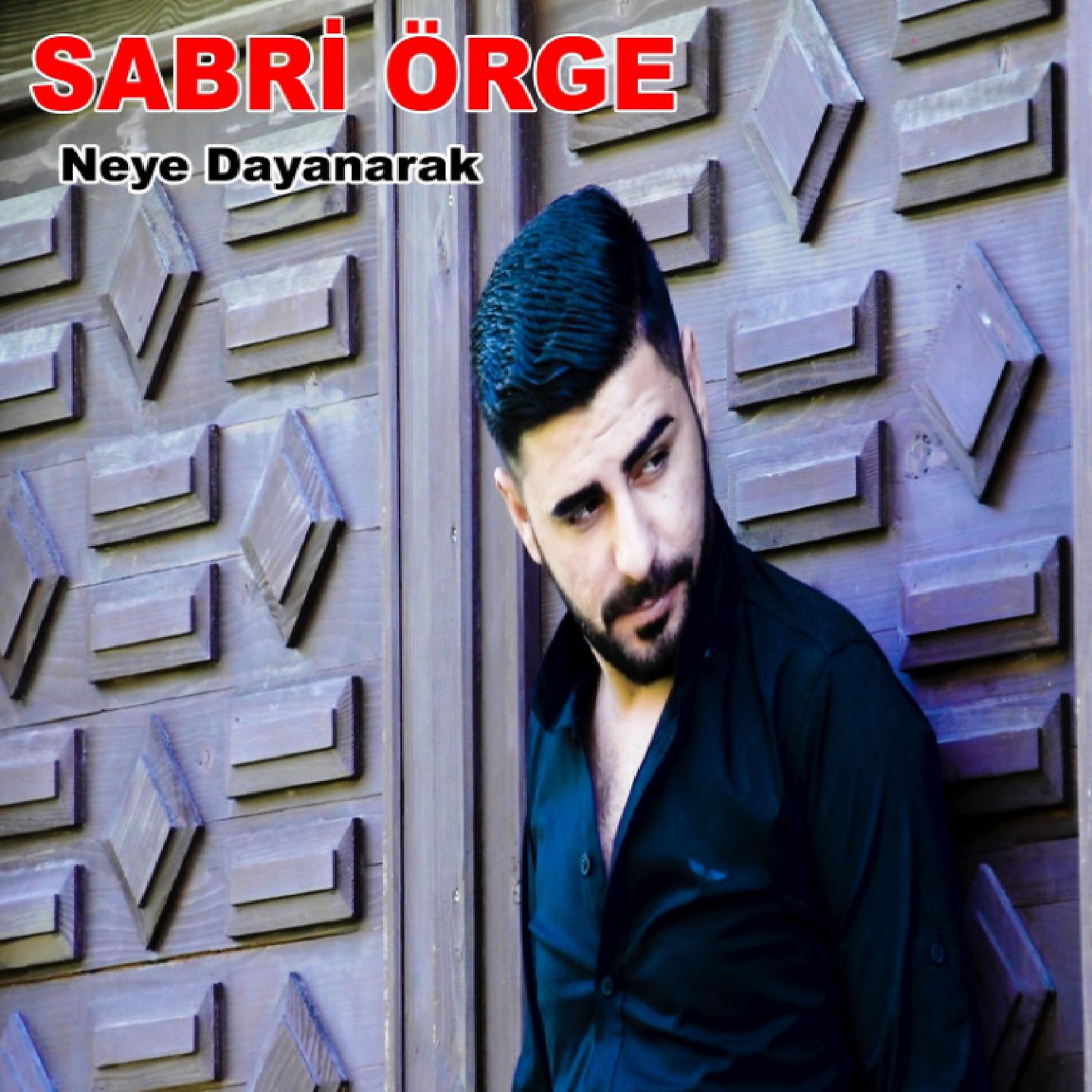 Постер альбома Neye Dayanarak