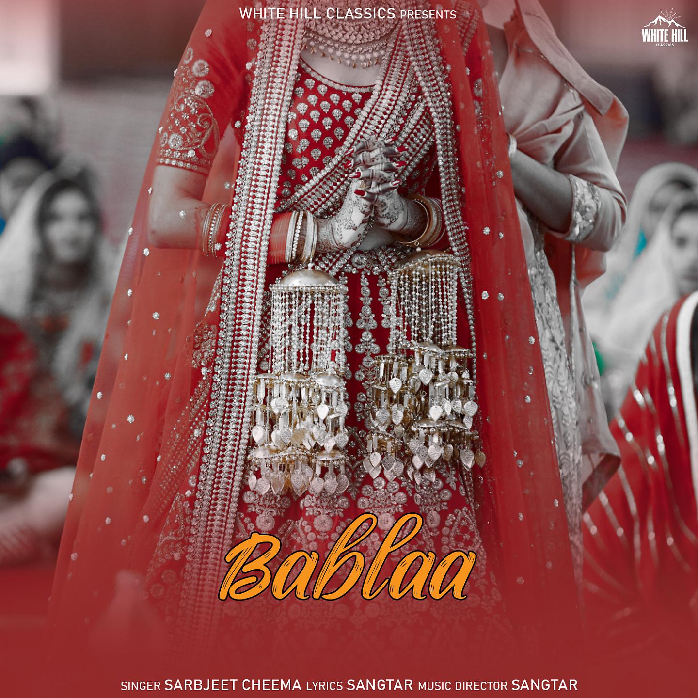 Постер альбома Bablaa