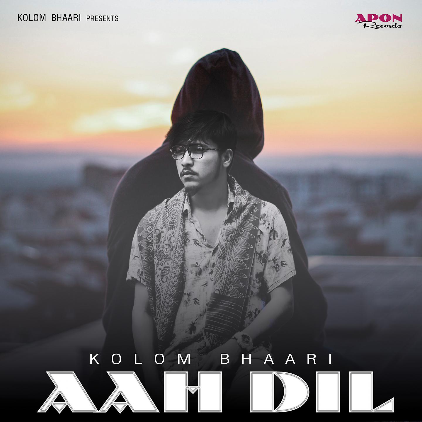 Постер альбома Aah Dil