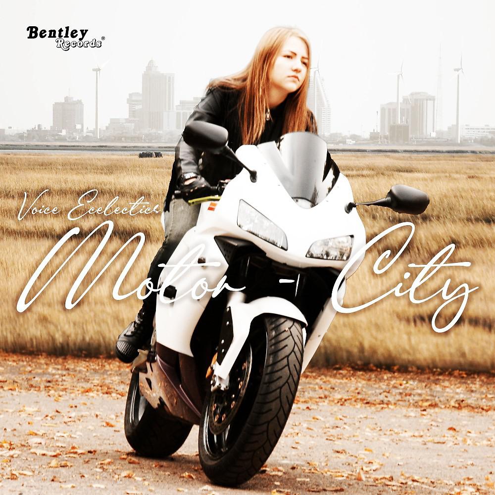 Постер альбома Motor City